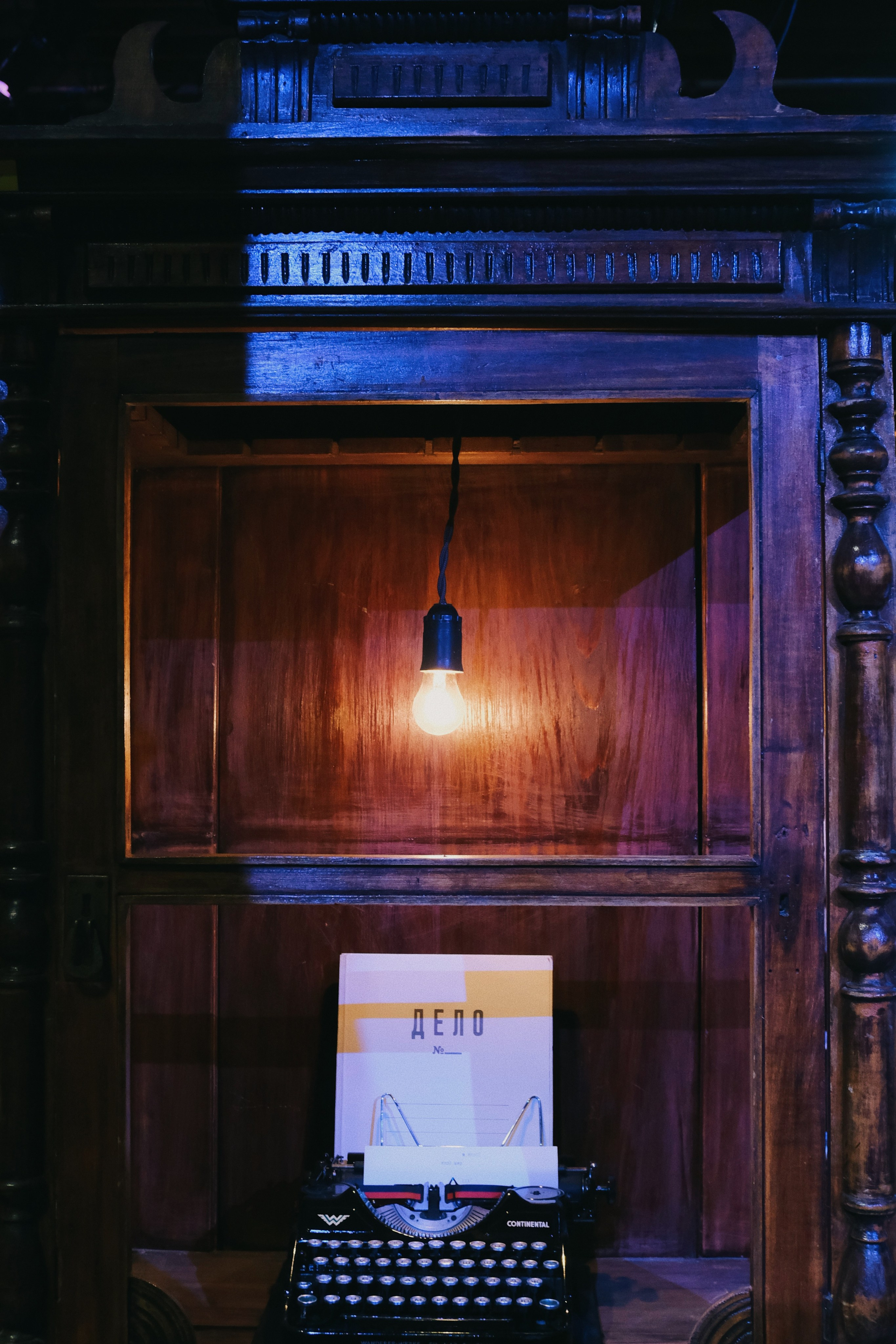 Переделкино. Татьян гертье