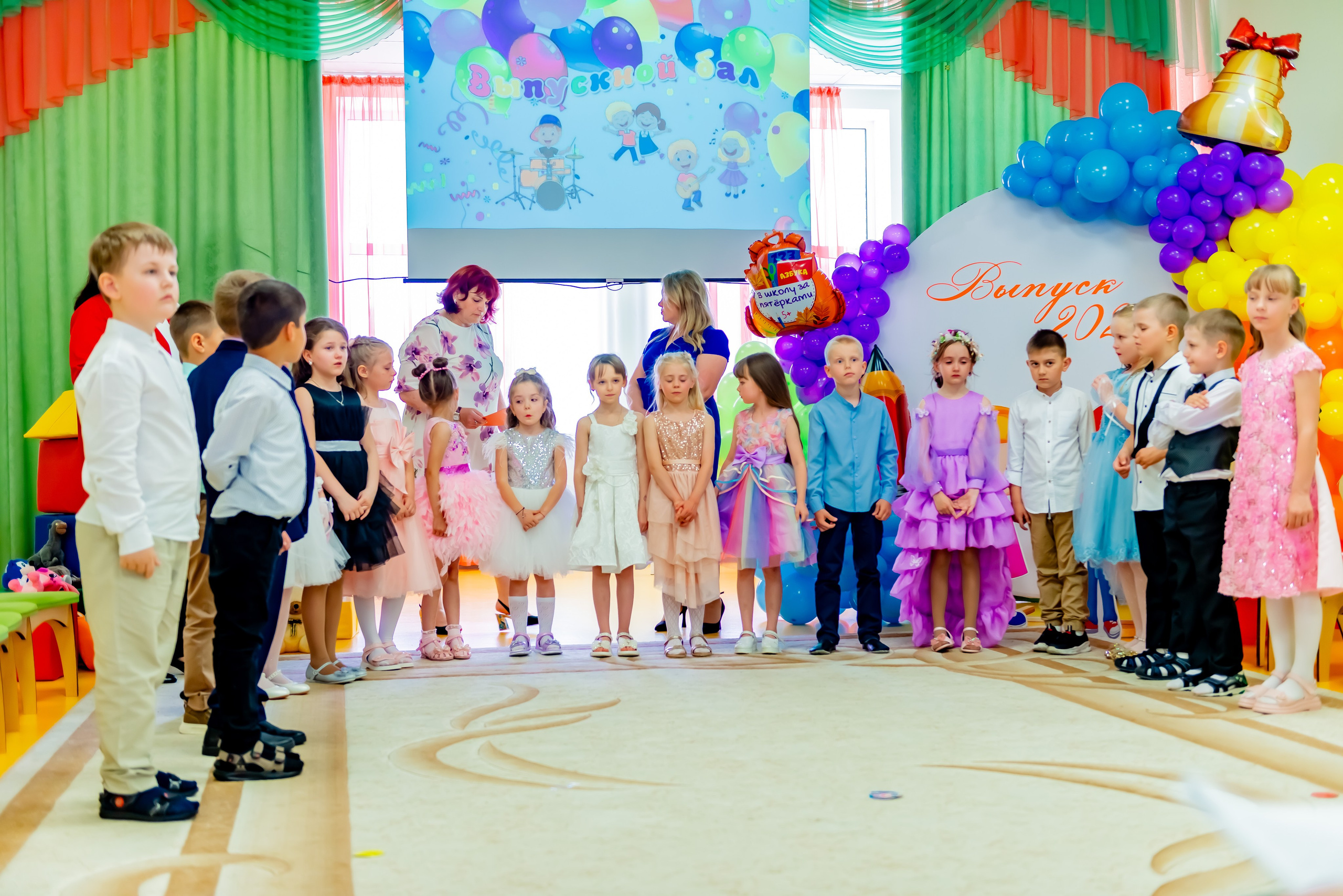 Детский сад| Начальная школа-детский сад № 8 (ул. Квасова, 27) | 2025. ALBUMIA