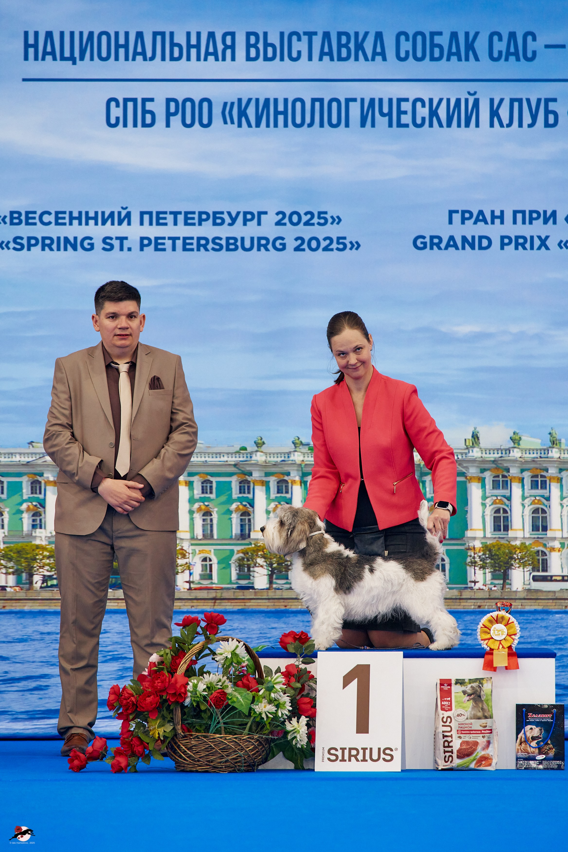 27.04.2025 | "Петербург-Элита 2025" & «КУБОК «ЭЛИТЫ»-2025»