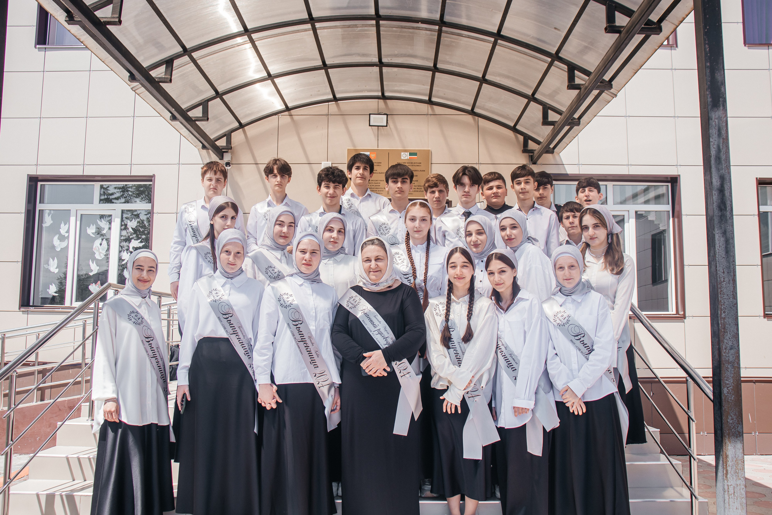 С. Алхан-Кала 9 а