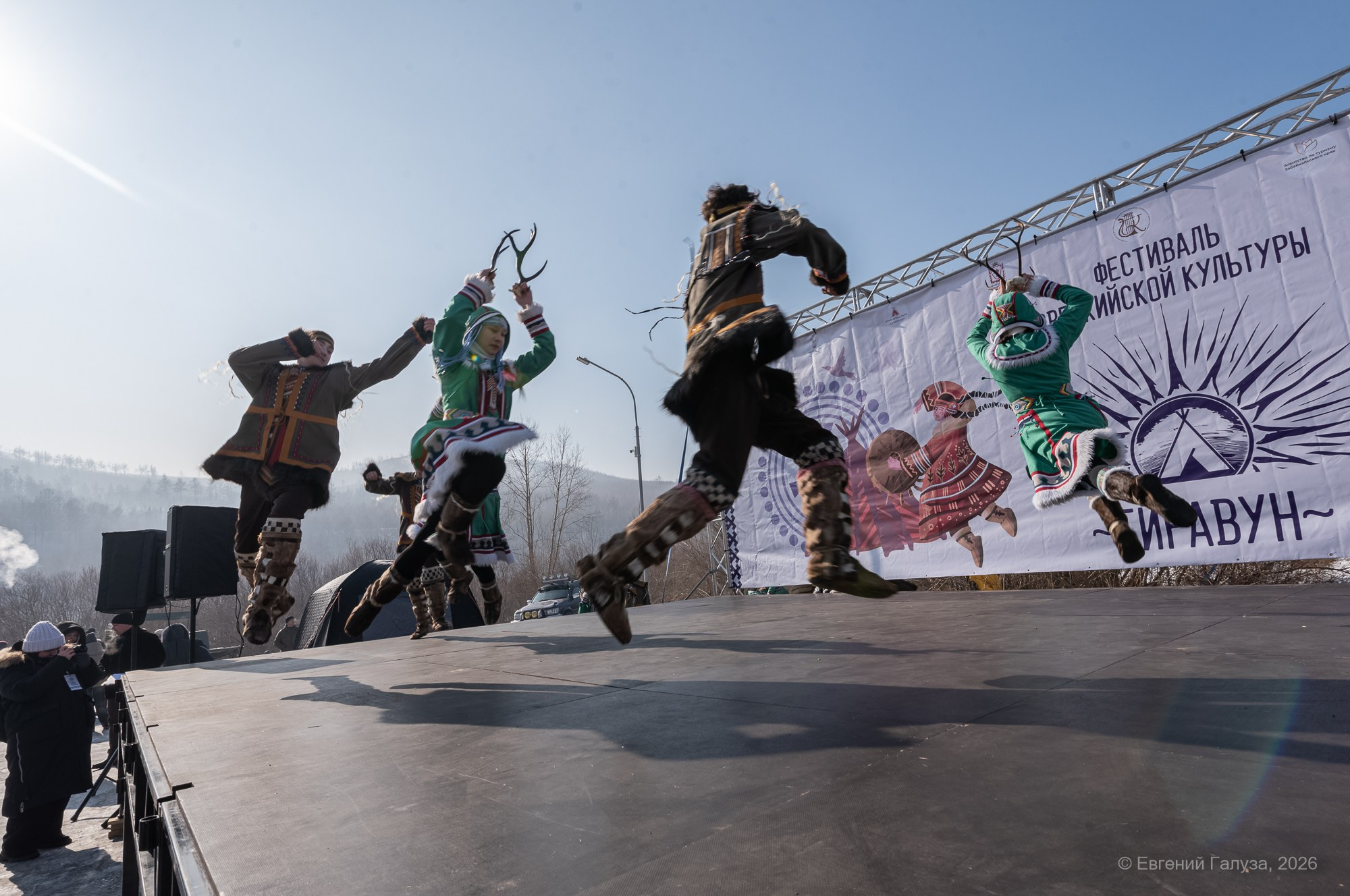 Гиравун. Фестиваль эвенкийской культуры. Репортажный фотограф г. Чита