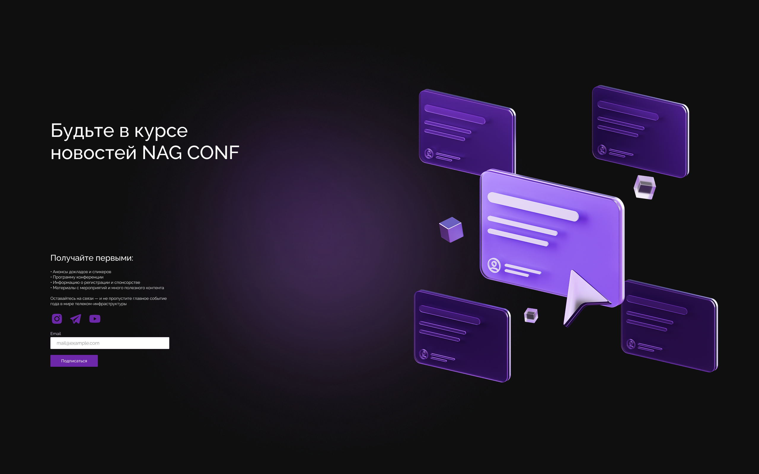 NAG CONF Uz. Ui/Ux designer