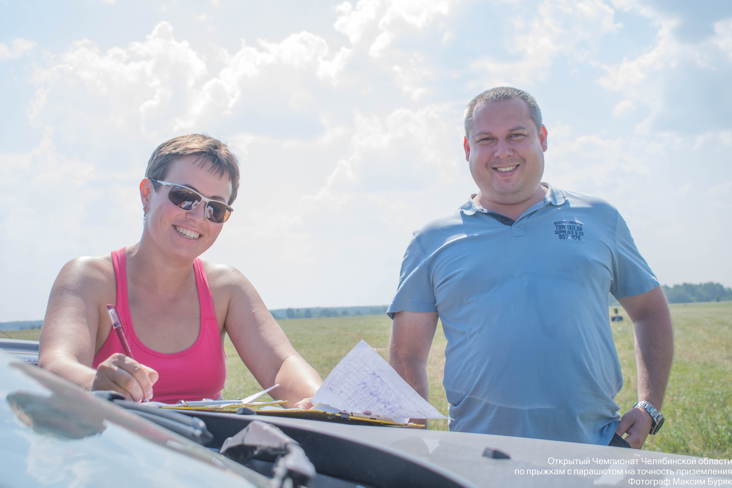 Парашютный спорт. Фотограф Максим Буряк