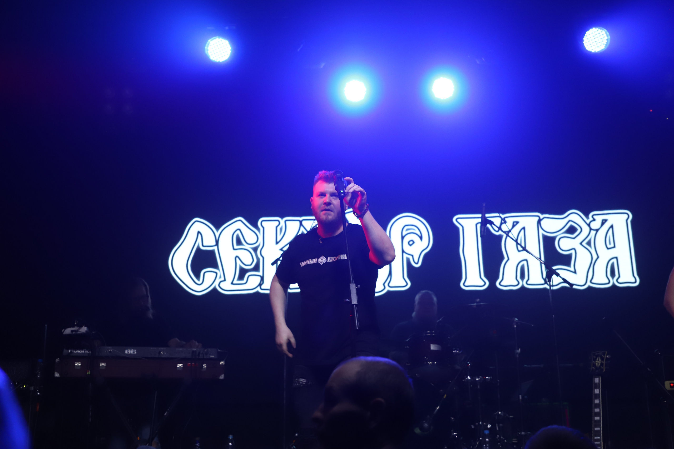 Фестиваль Сектор Газа. Фотограф в Тюмени Алексей Модин