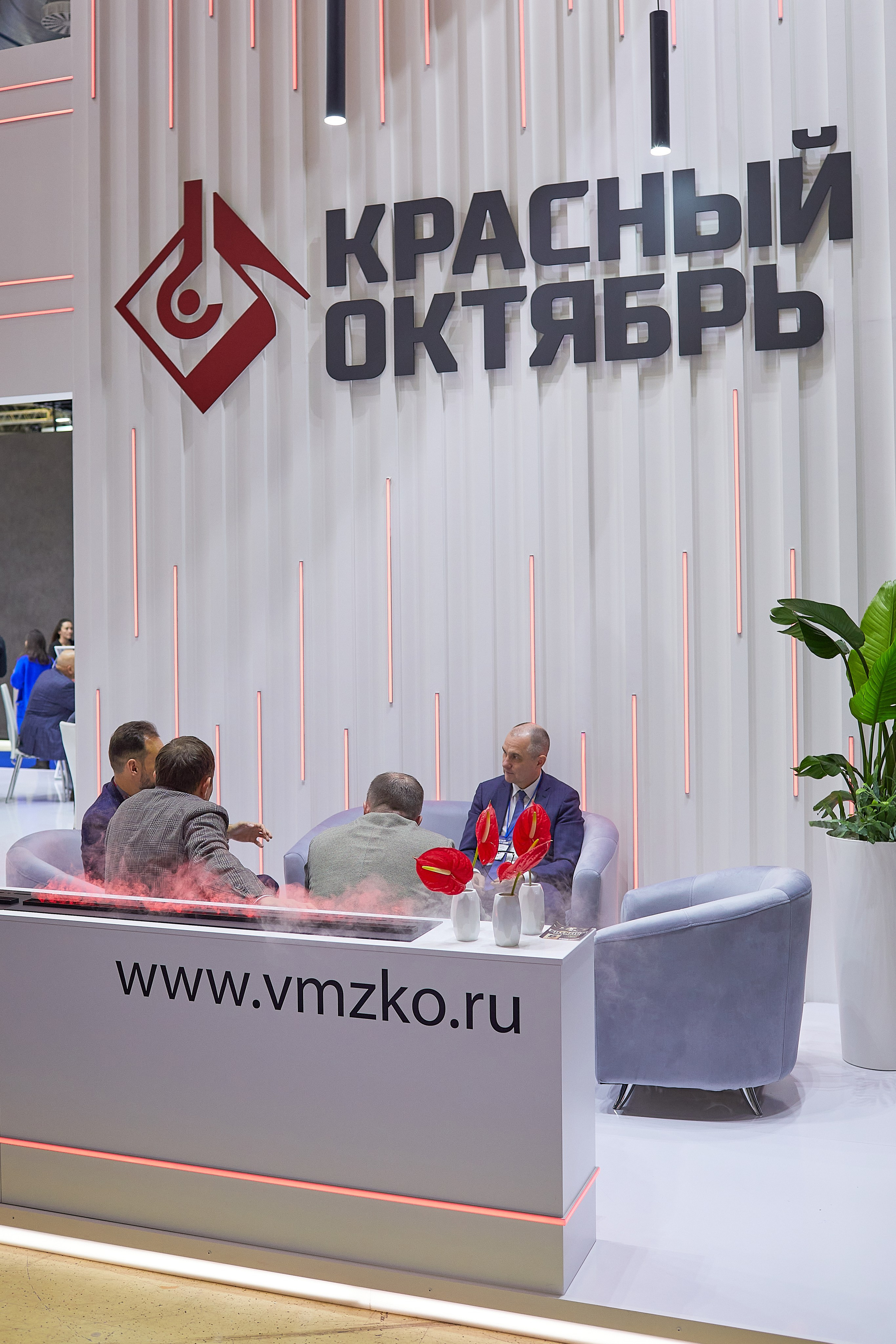 Выставка Металл-Экспо. Event фотограф Александр Осин. г. Москва