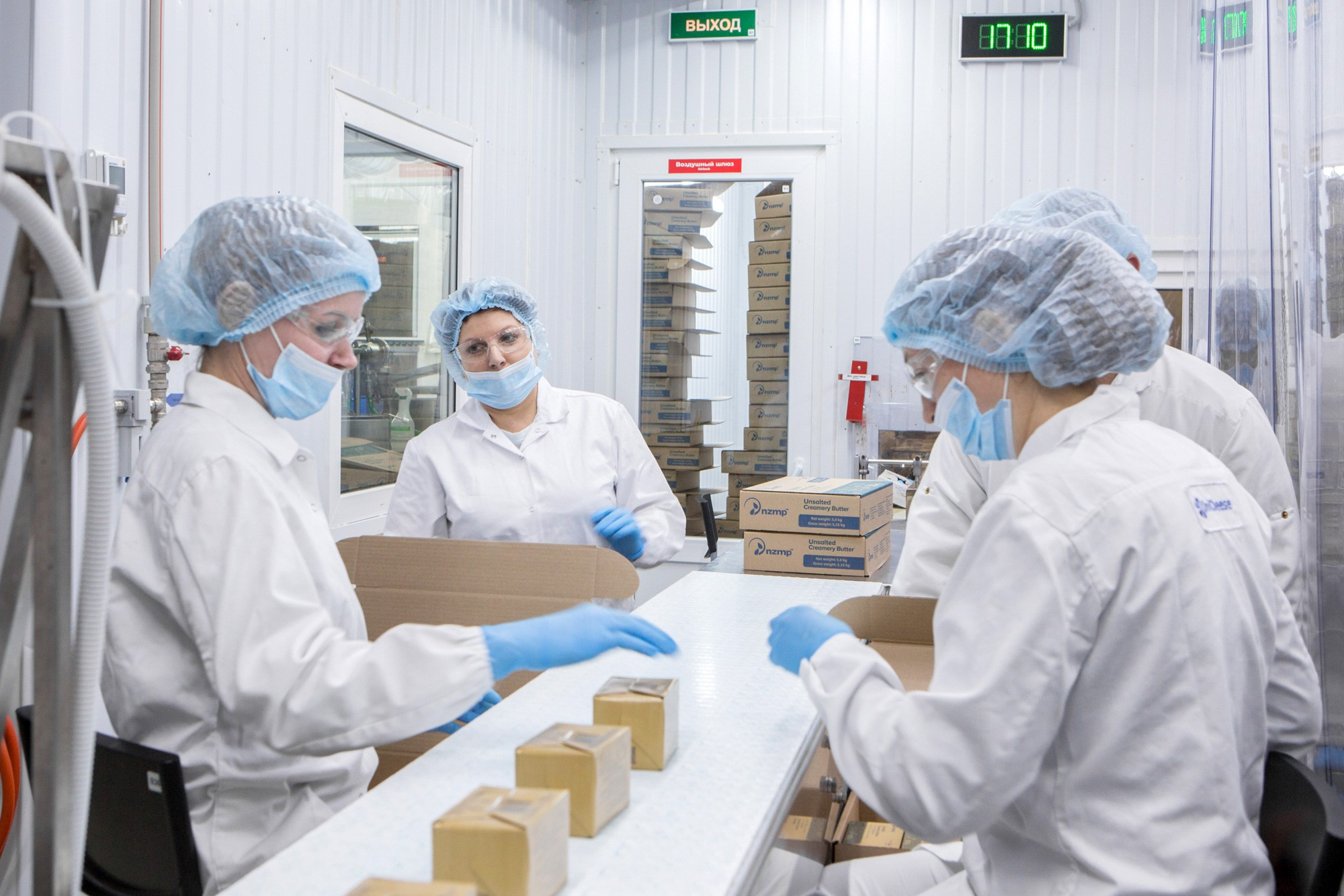 Промышленная фотосъемка