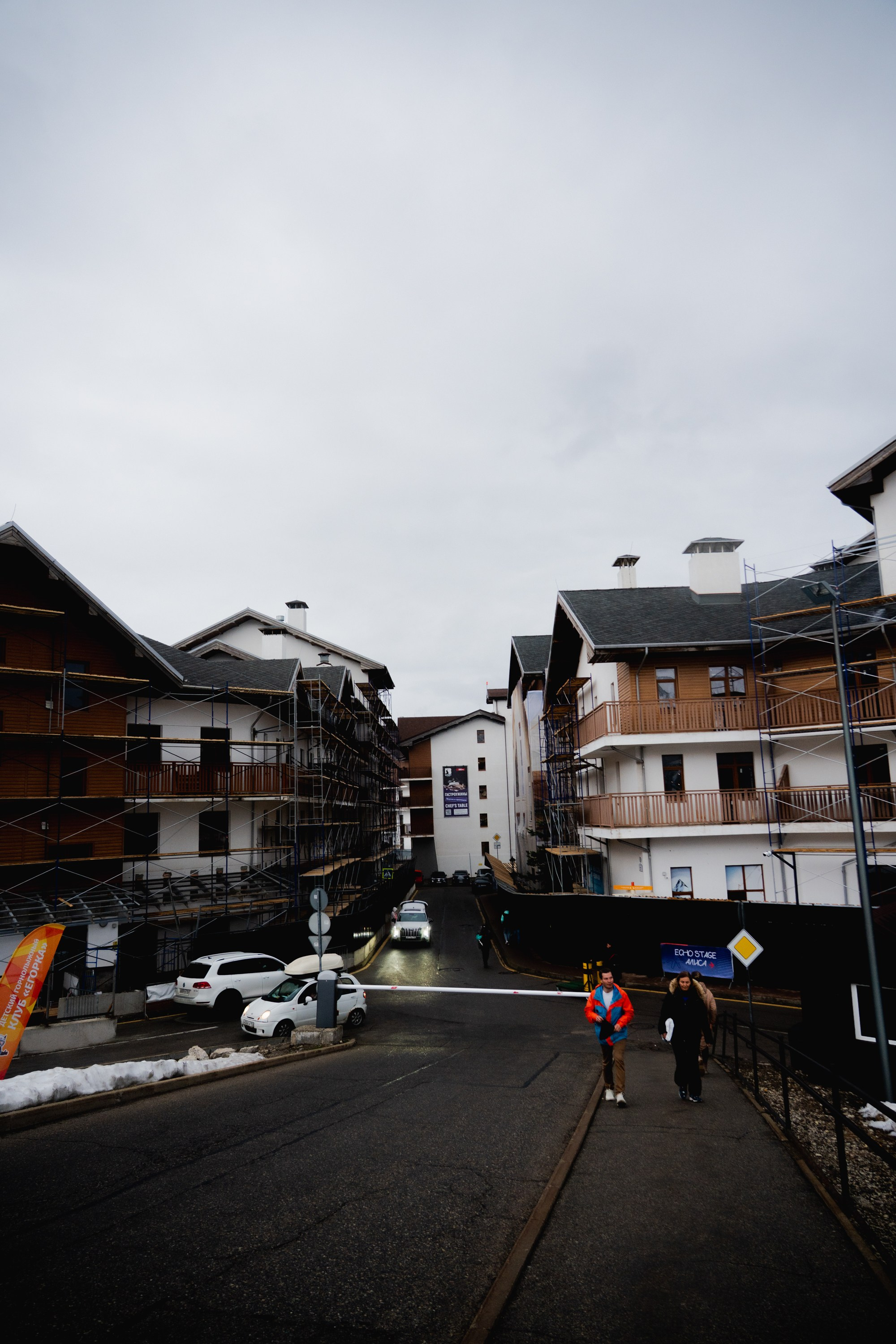 Yandex 360 & NewStarCamp