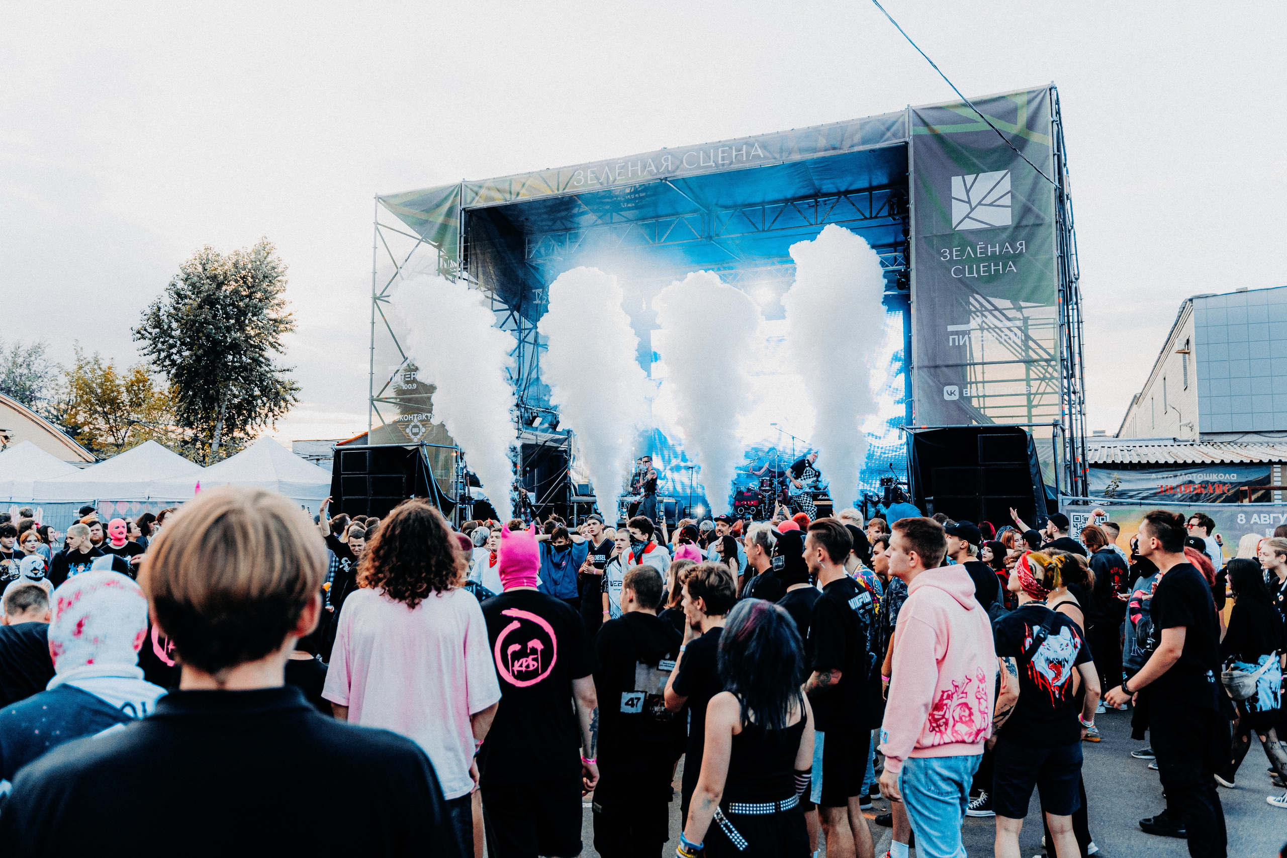 EMOLAND | 03.08.24 | Зелёная Сцена