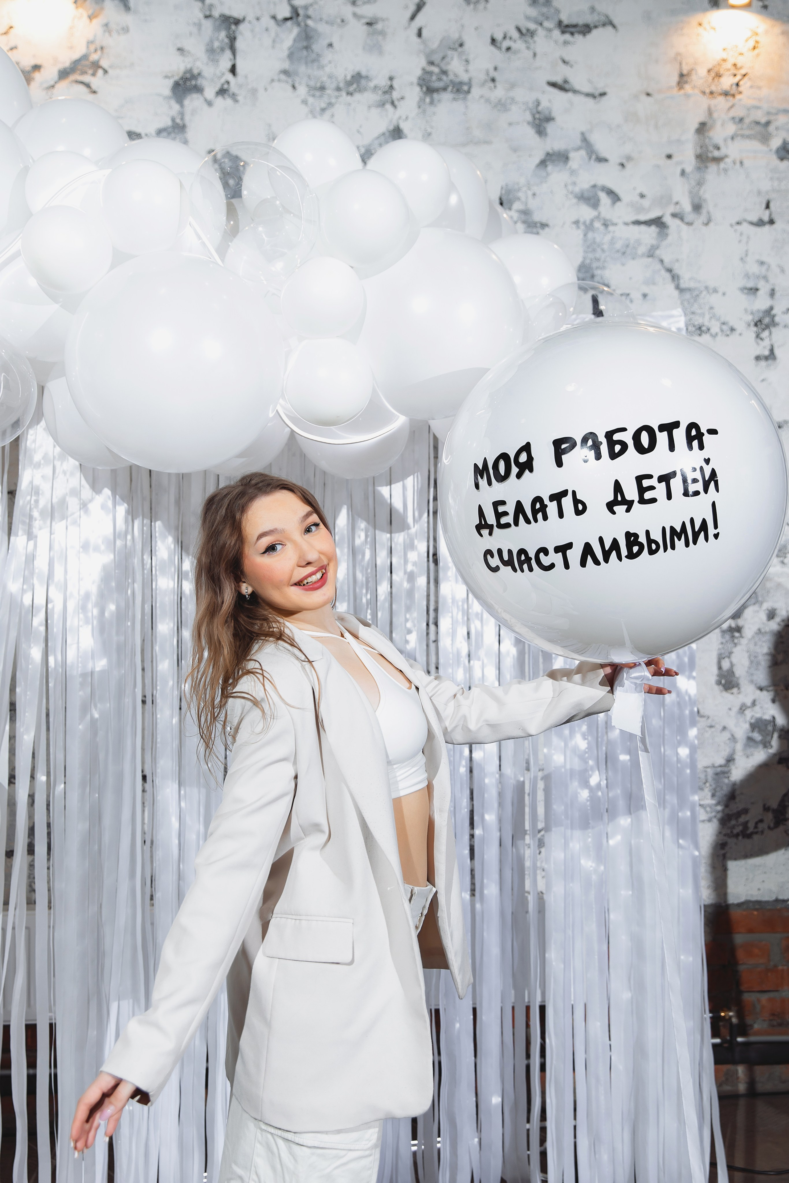 Prazdnik Box — выездная студия на корпоративе. Александр Визит — Профессиональный фотограф, город Москва