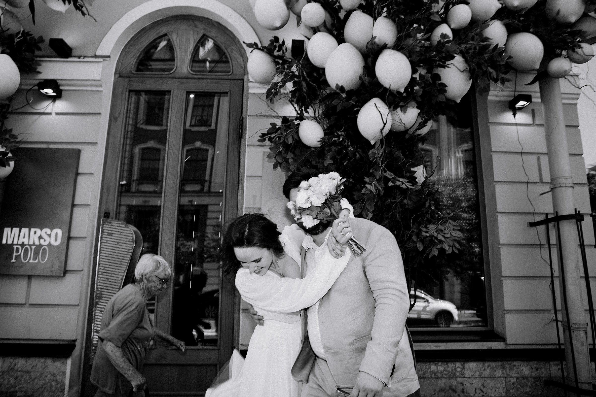 Юлия и Евгений. Weddinglife