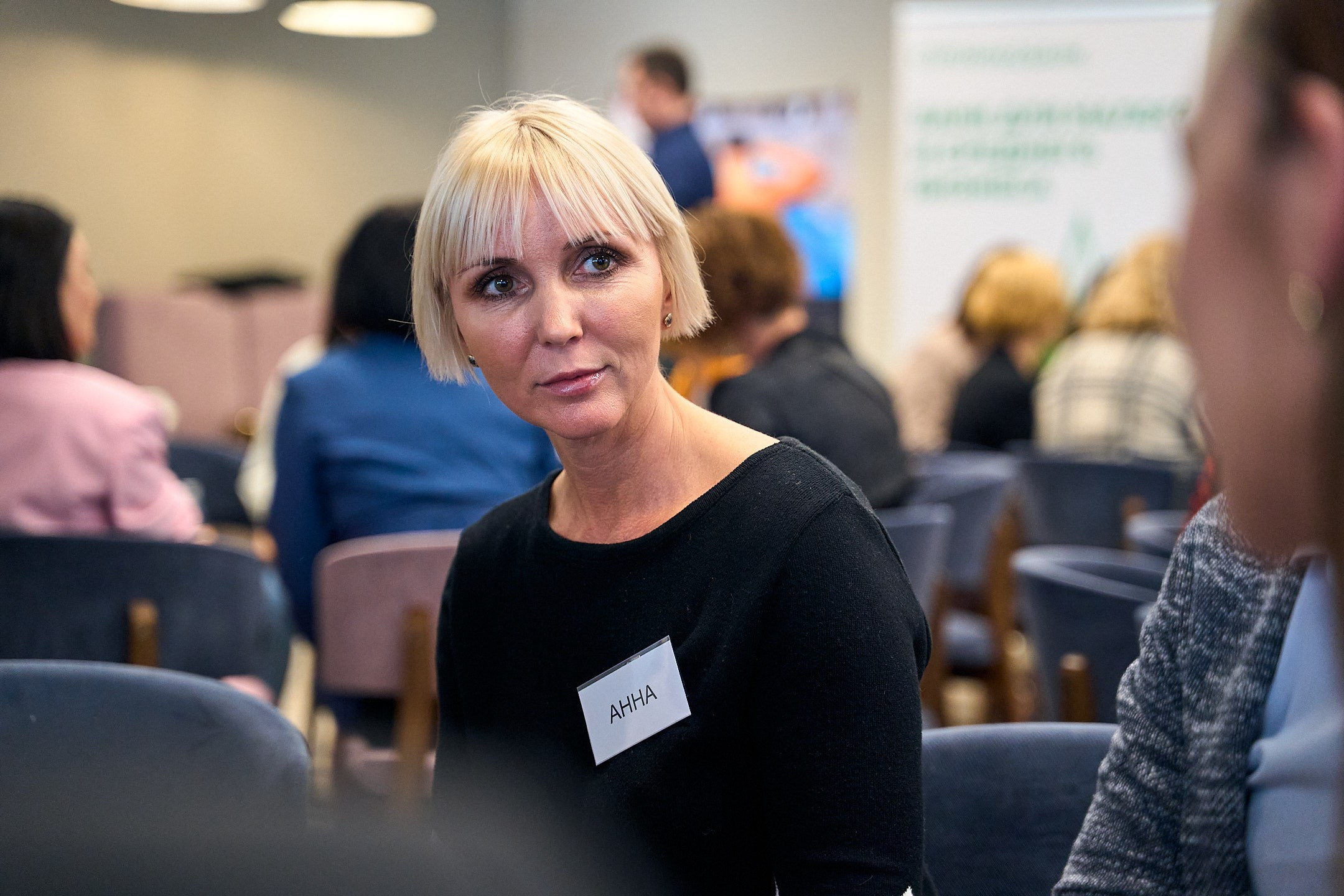 Нетворкинг 7.0 2023 г. Тюмень. Фотограф Станислав Баев