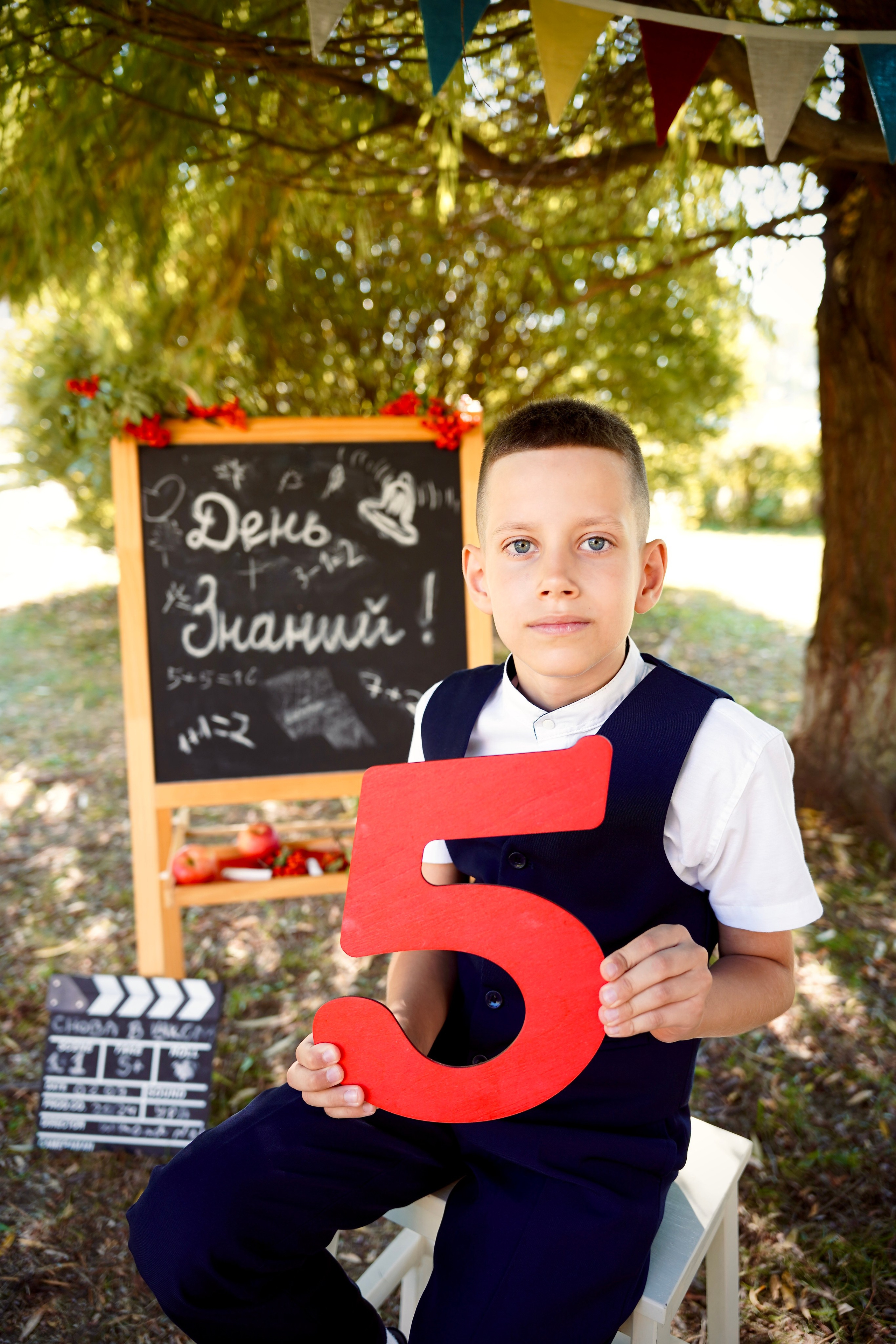День знаний № 1. Семейный и детский фотограф Александра Гвоздикова