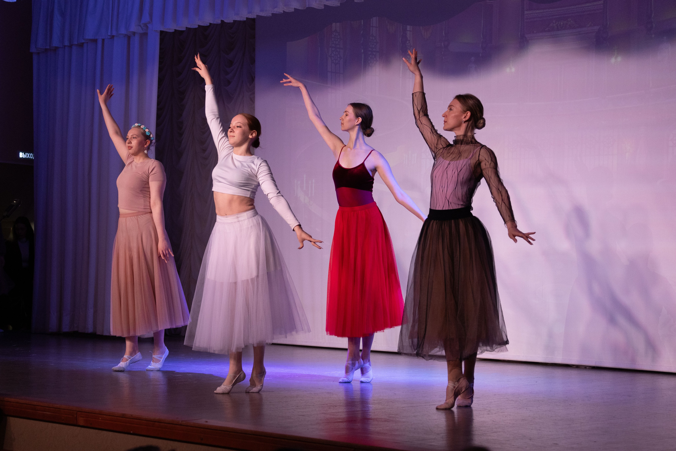 Мероприятия: юнити денс. Фотограф и видеограф г. Ижевск