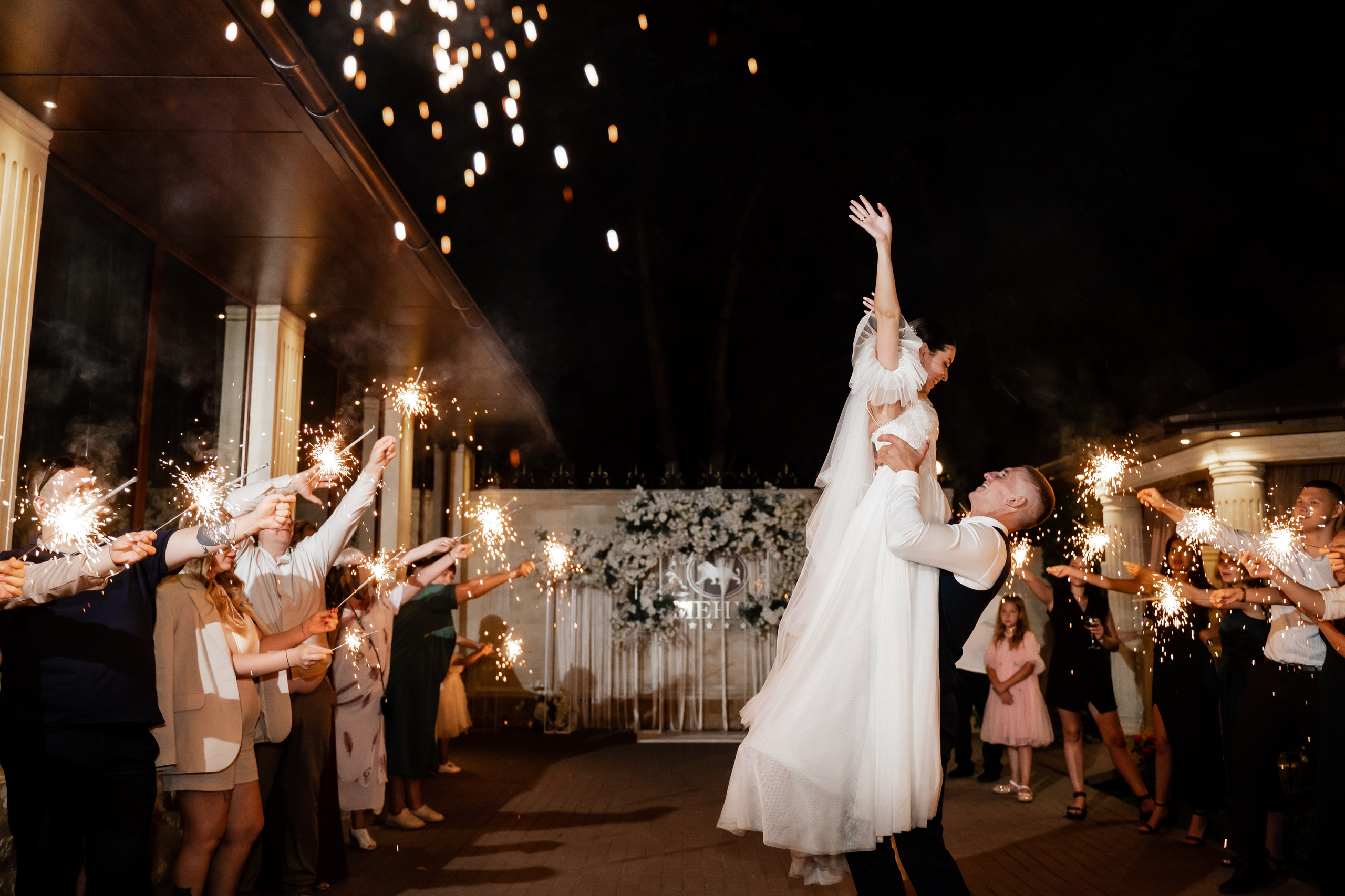 Валерия и Артем. Свадебный фотограф Екатерина Кузнецова