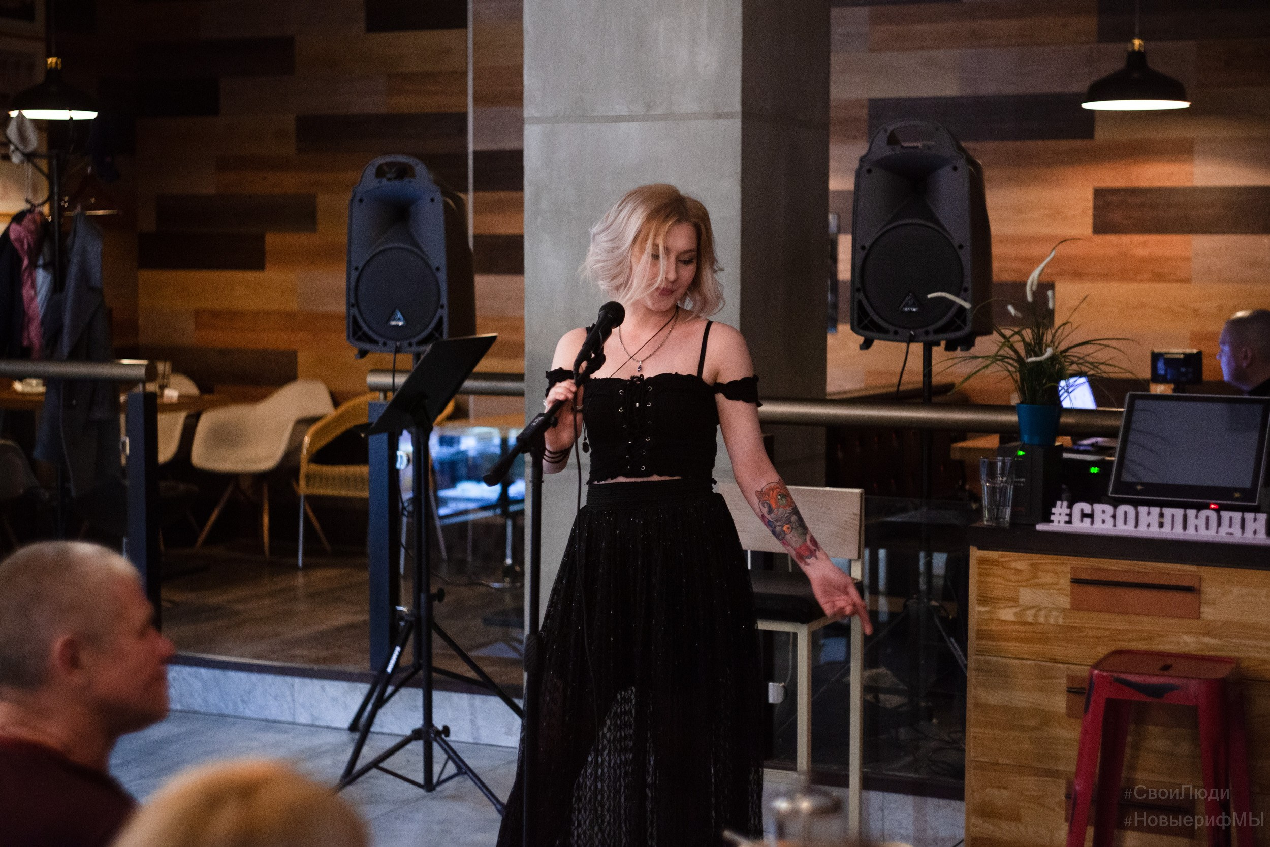 Поэтический вечер. Фотограф Тюмень