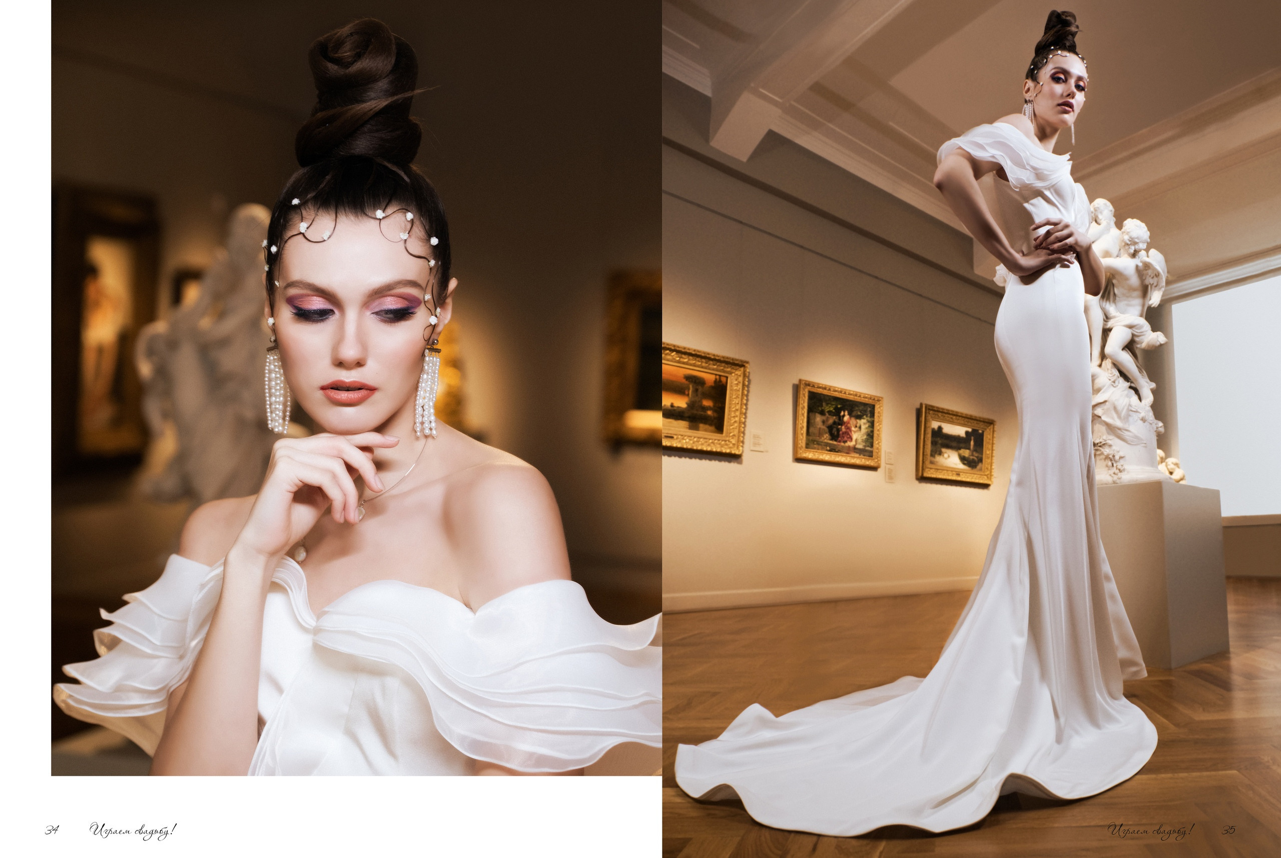 Декабрь — февраль 2021. Свадебный фотограф в Екатеринбурге Соседков Евгений