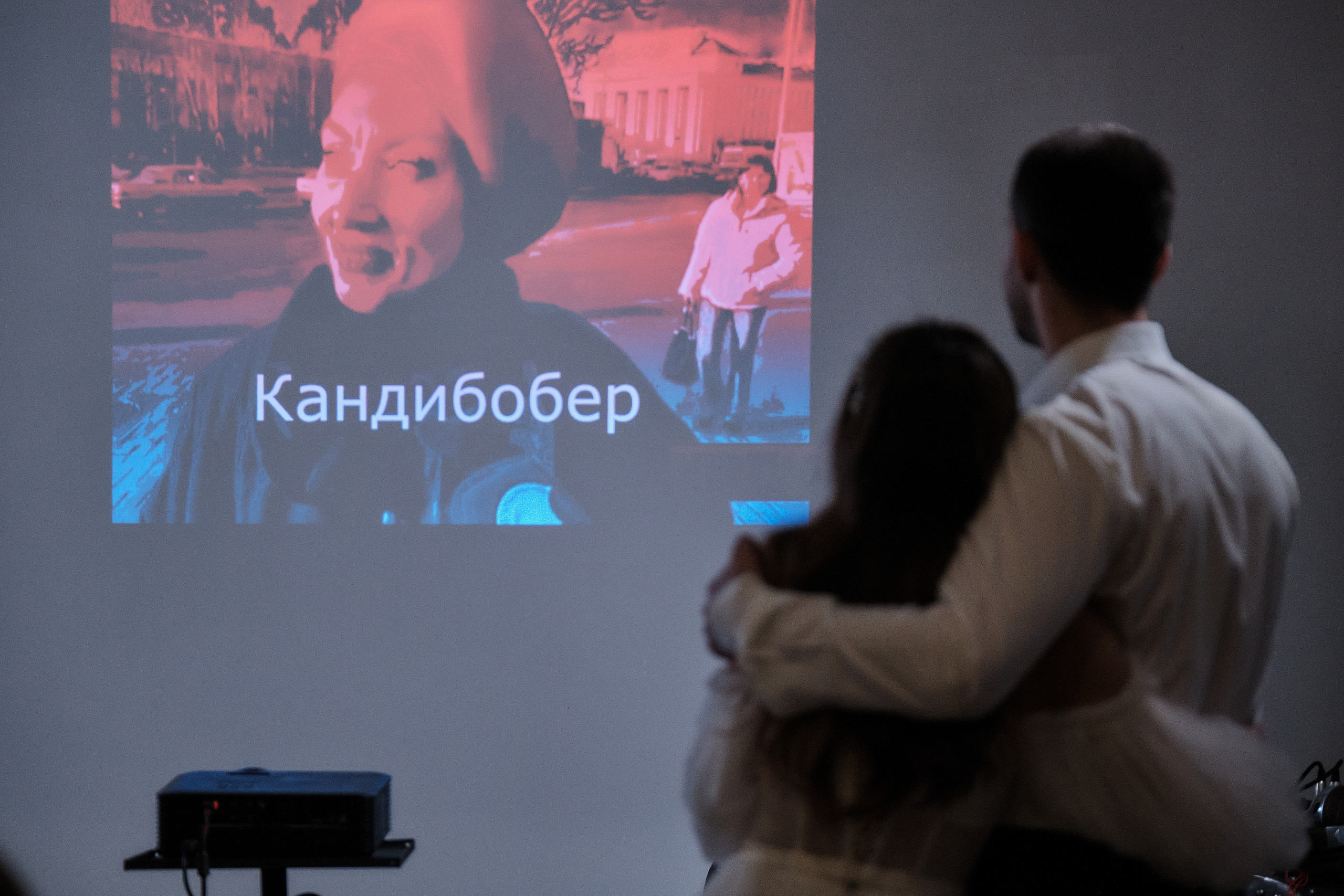 ВОВА И НАСТЯ. Свадебный фотограф в Екатеринбурге Соседков Евгений