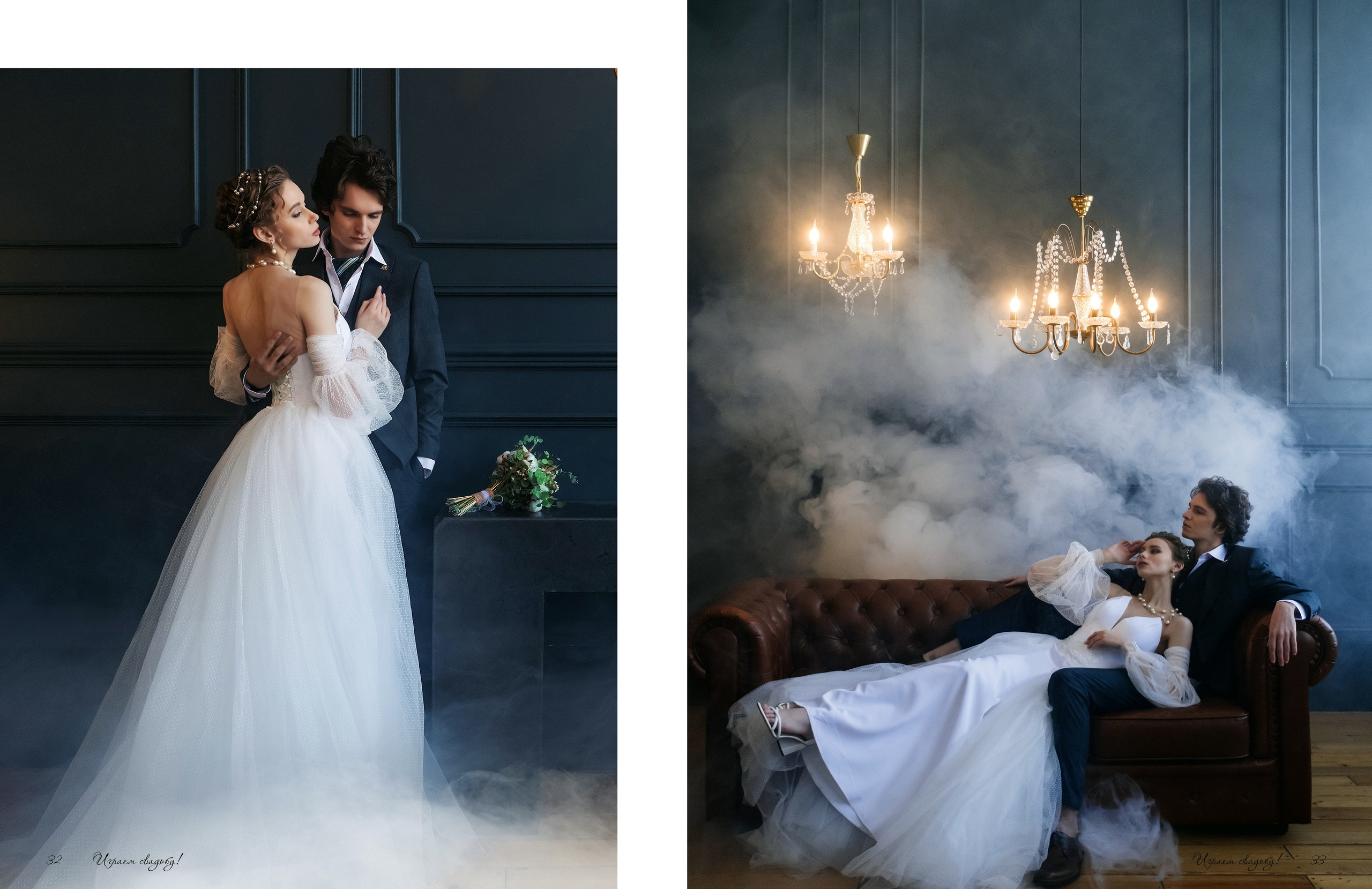 Март — апрель 2021. Свадебный фотограф в Екатеринбурге Соседков Евгений