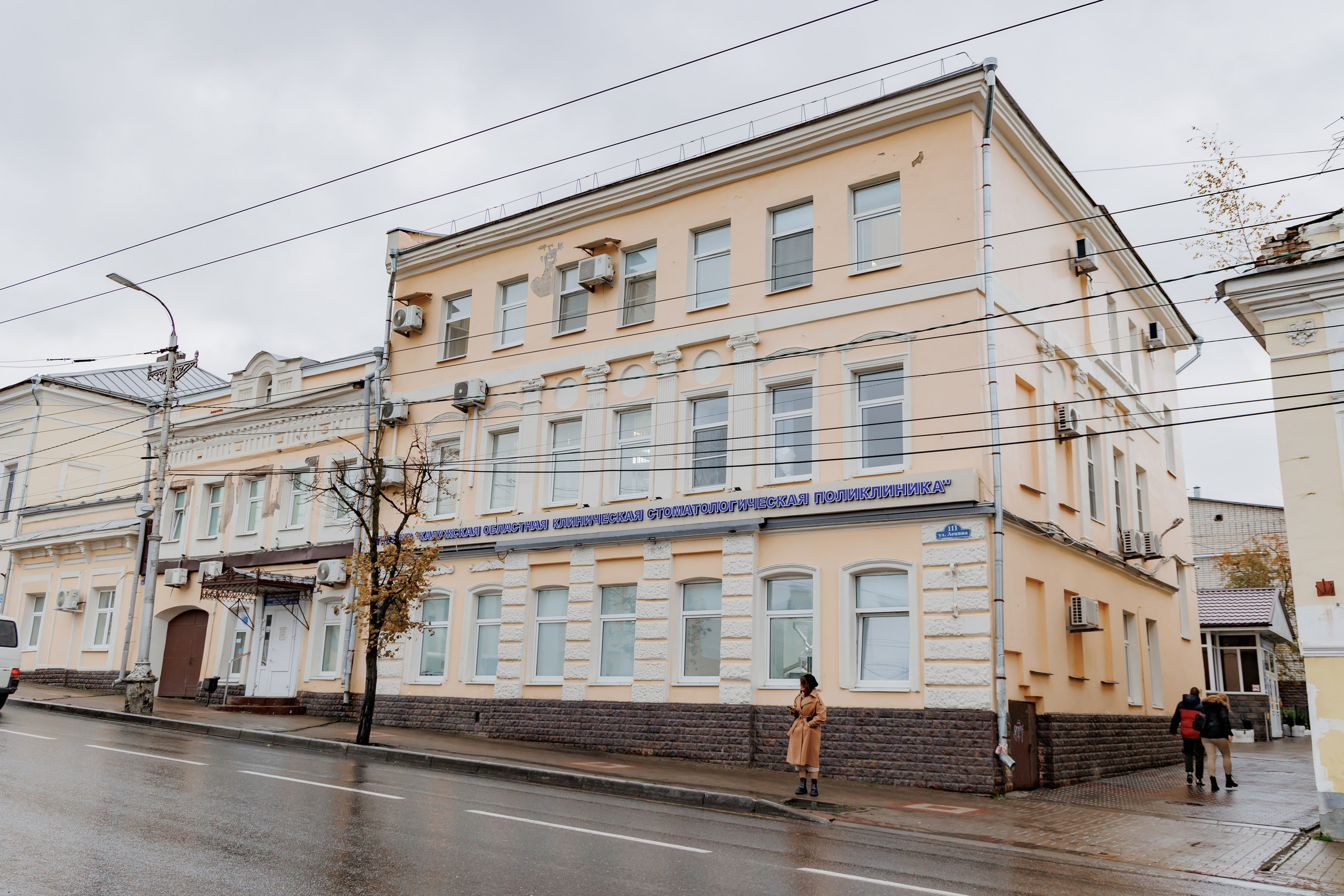 Стоматология. Фотограф, видеограф