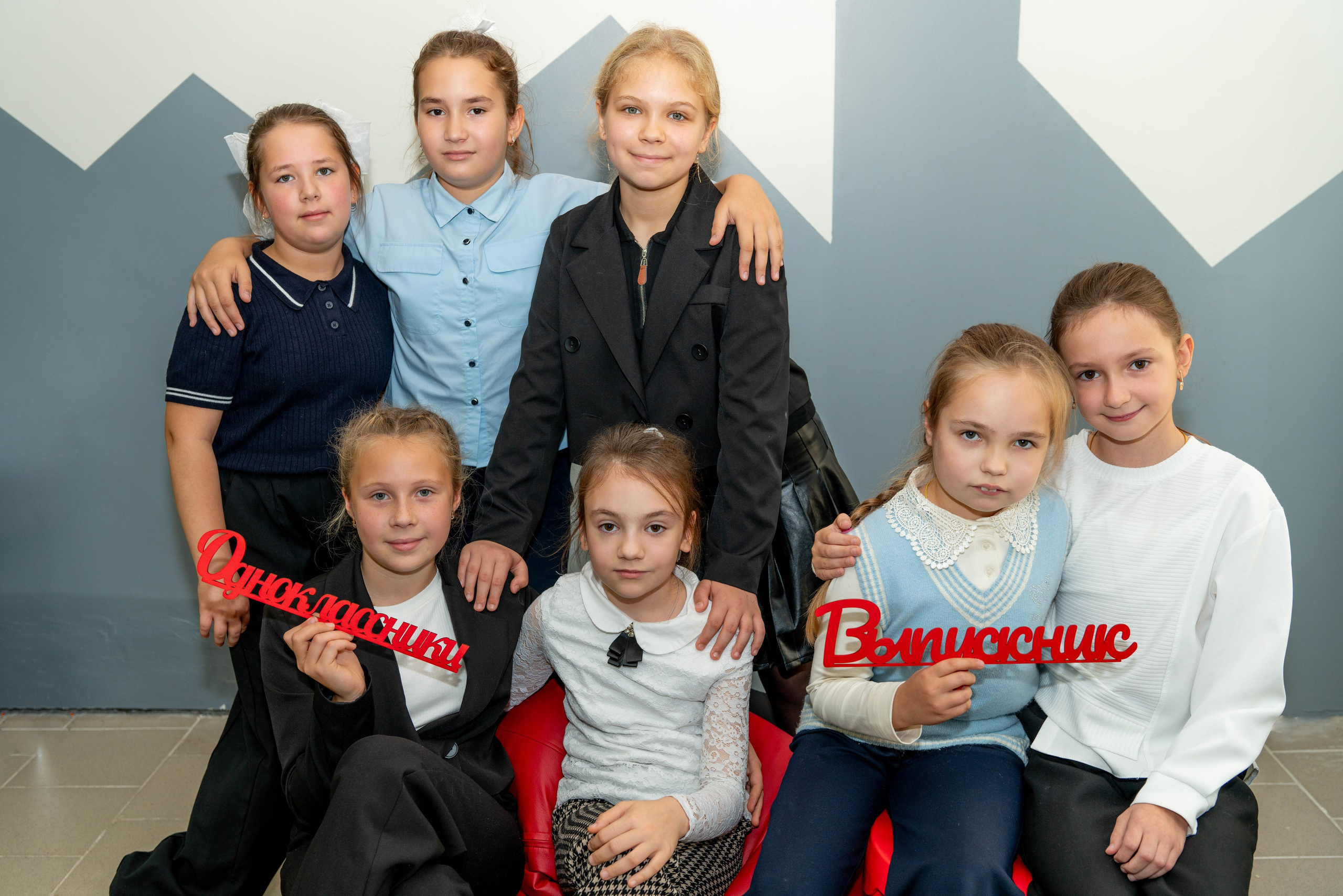 Выпускные альбомы. ФОТОКНИГИ