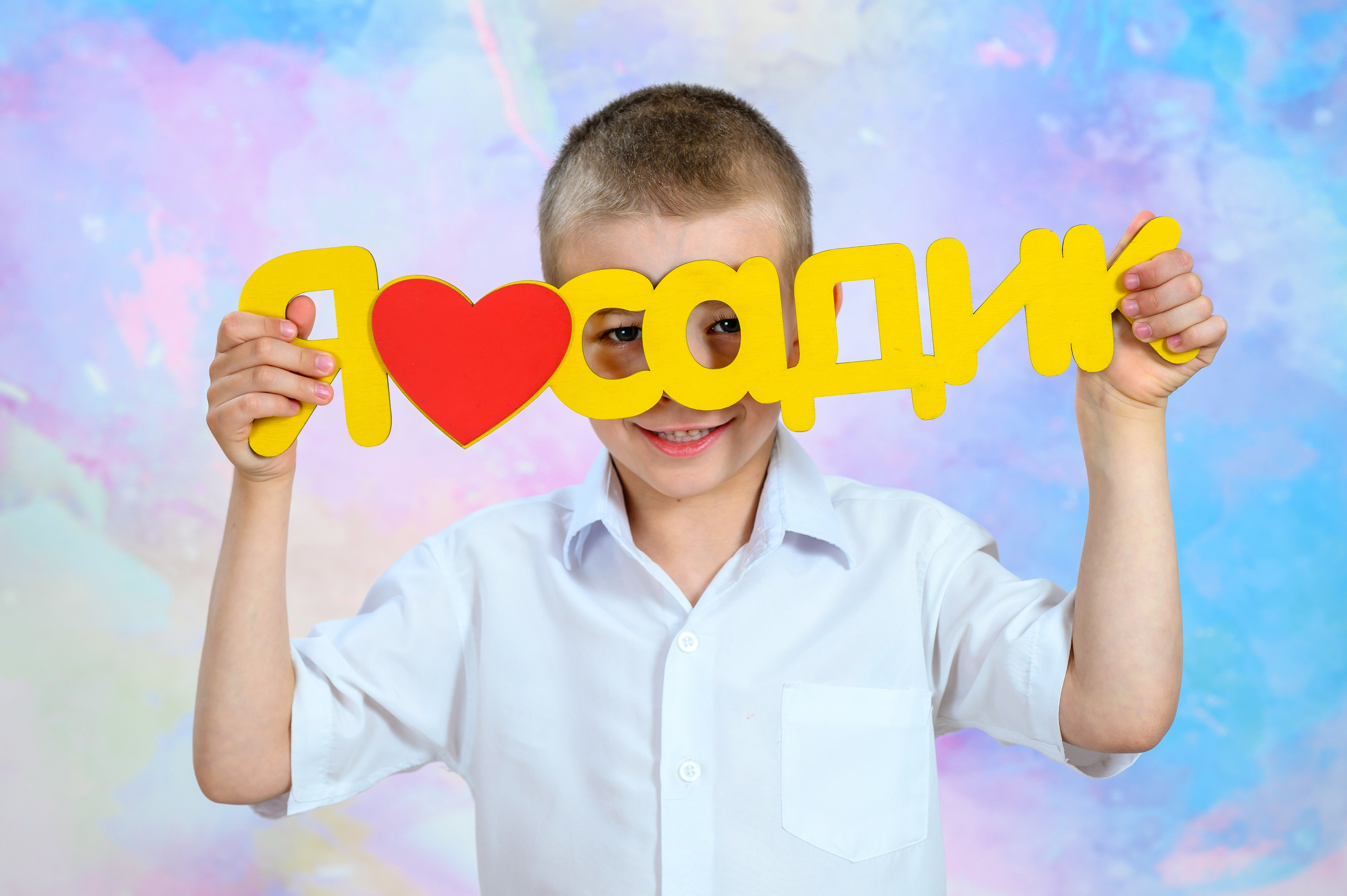 Студийная фотосессия. Вячеслав Скрипник Фотограф Краснодар