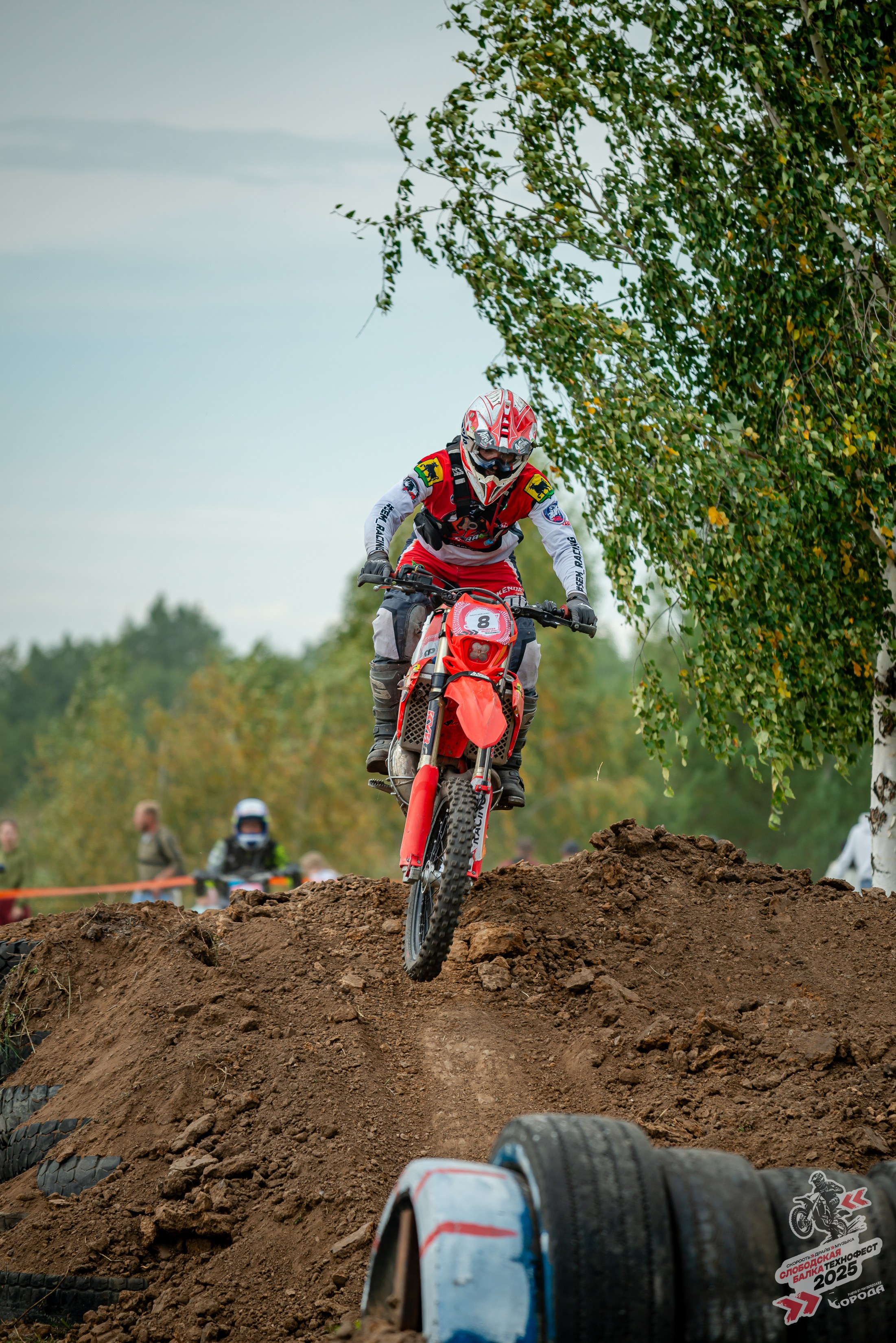 Слободская балка 2025. Фотограф | Макс Борода