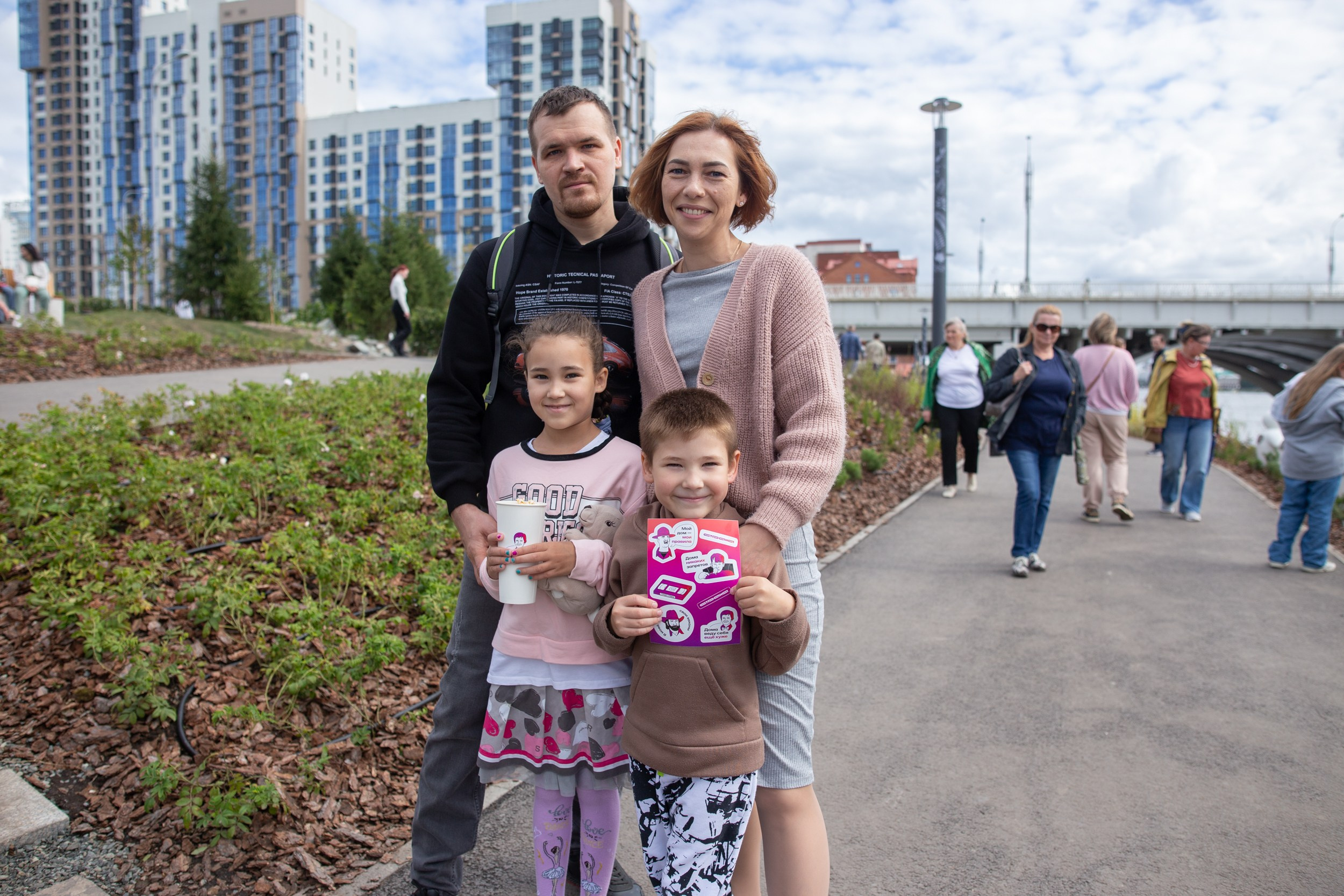 Страна Девелопмент. Главная