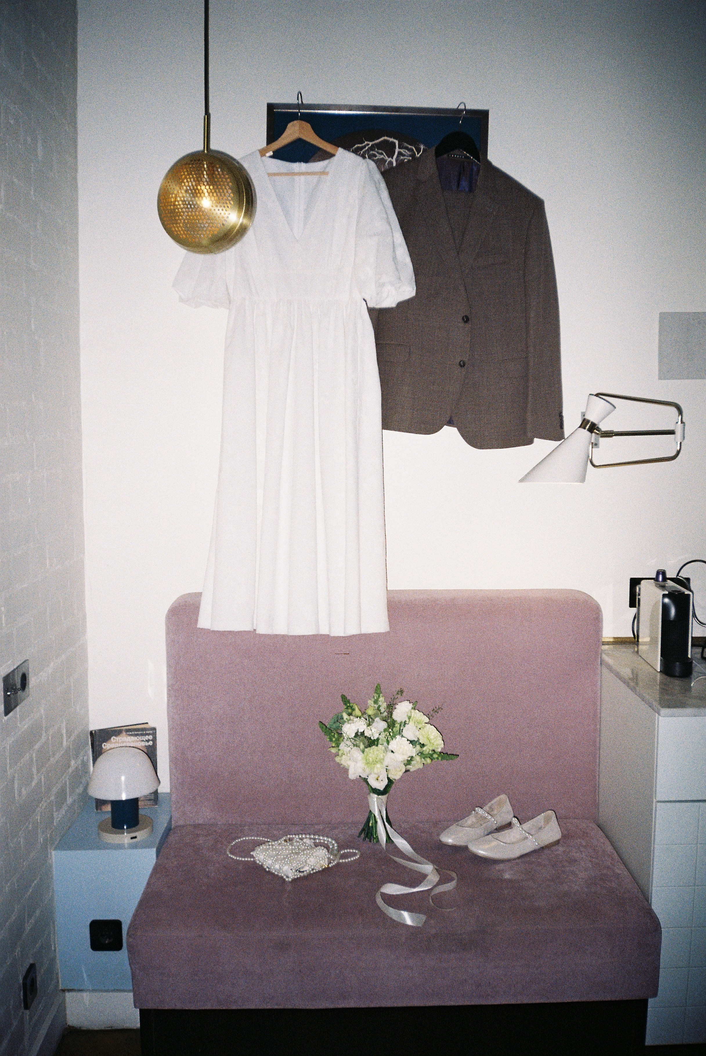 Easy. Главная