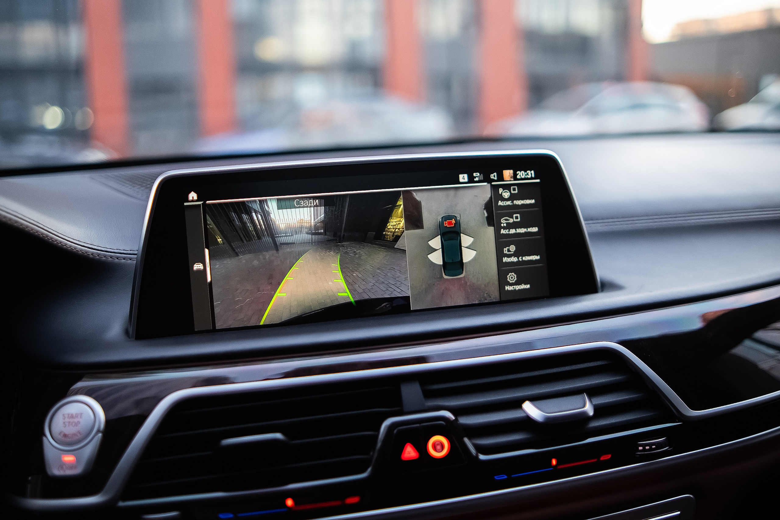 BMW 760Li. Фотограф в Новосибирске Владислав Унтерберг