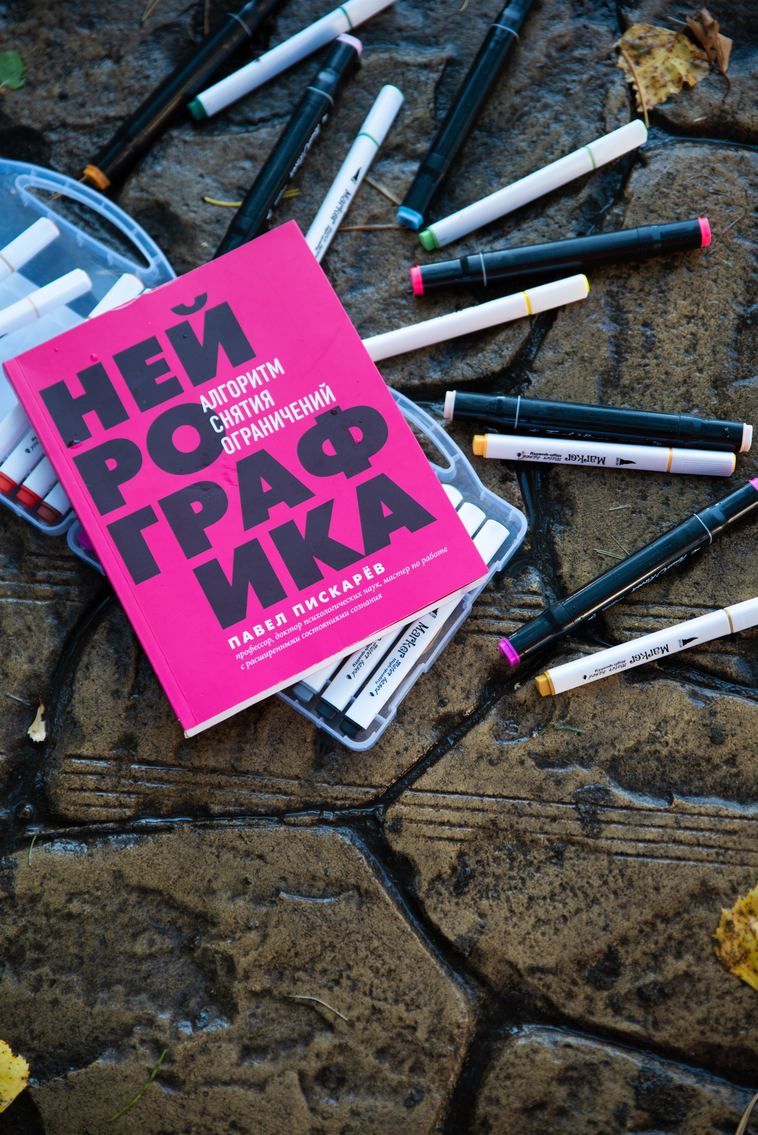 Отзывы. Семейный и детский фотограф в Красноярске Надежда Кошкина