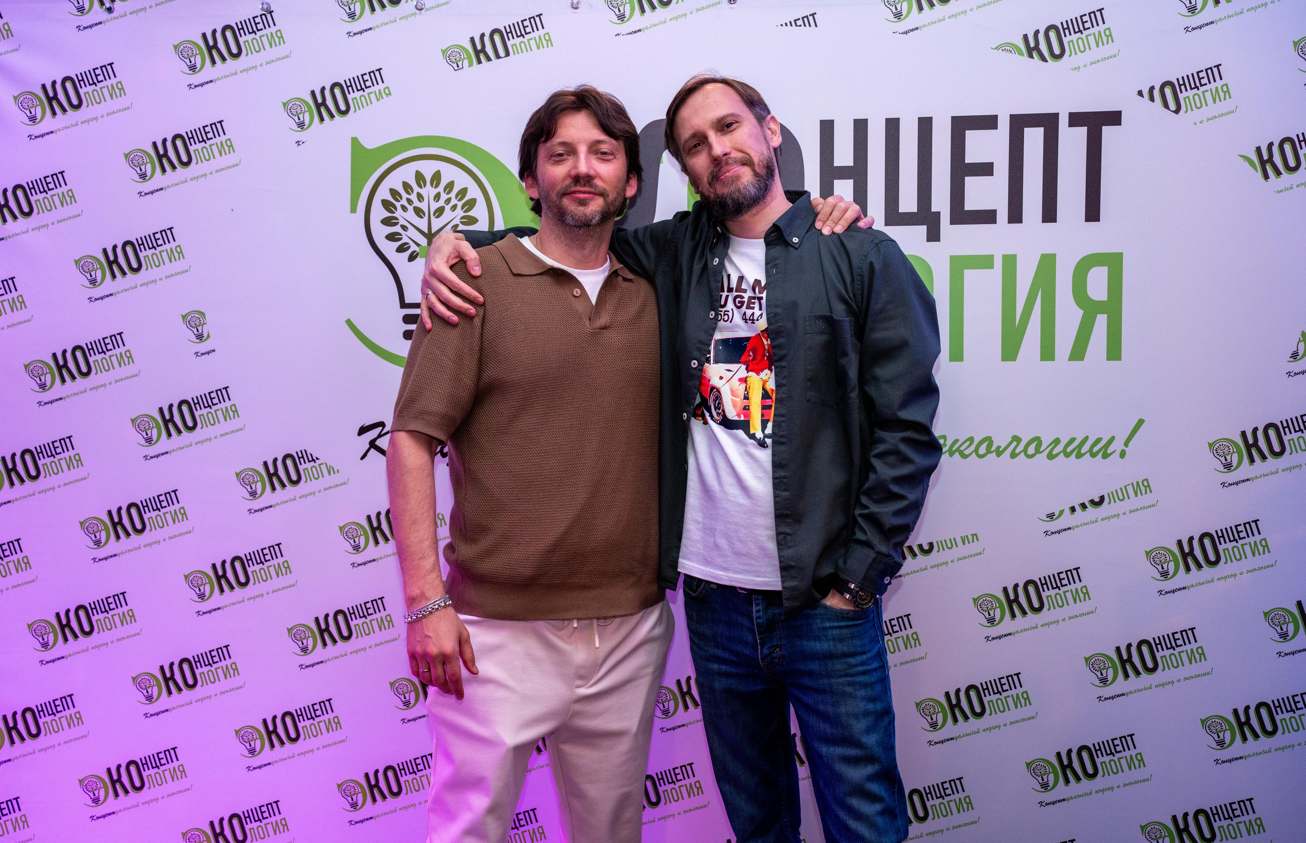 День Эколога 05.06.2026. Коммерческий и художественный фотограф и видеограф в Москве Арсений Тургенев