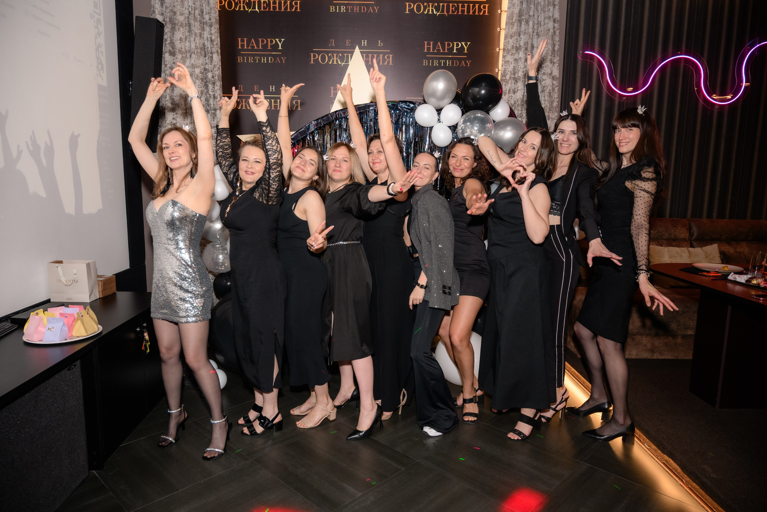 День рождения. Фотограф в Ростове-на-Дону Оксана Филатьева