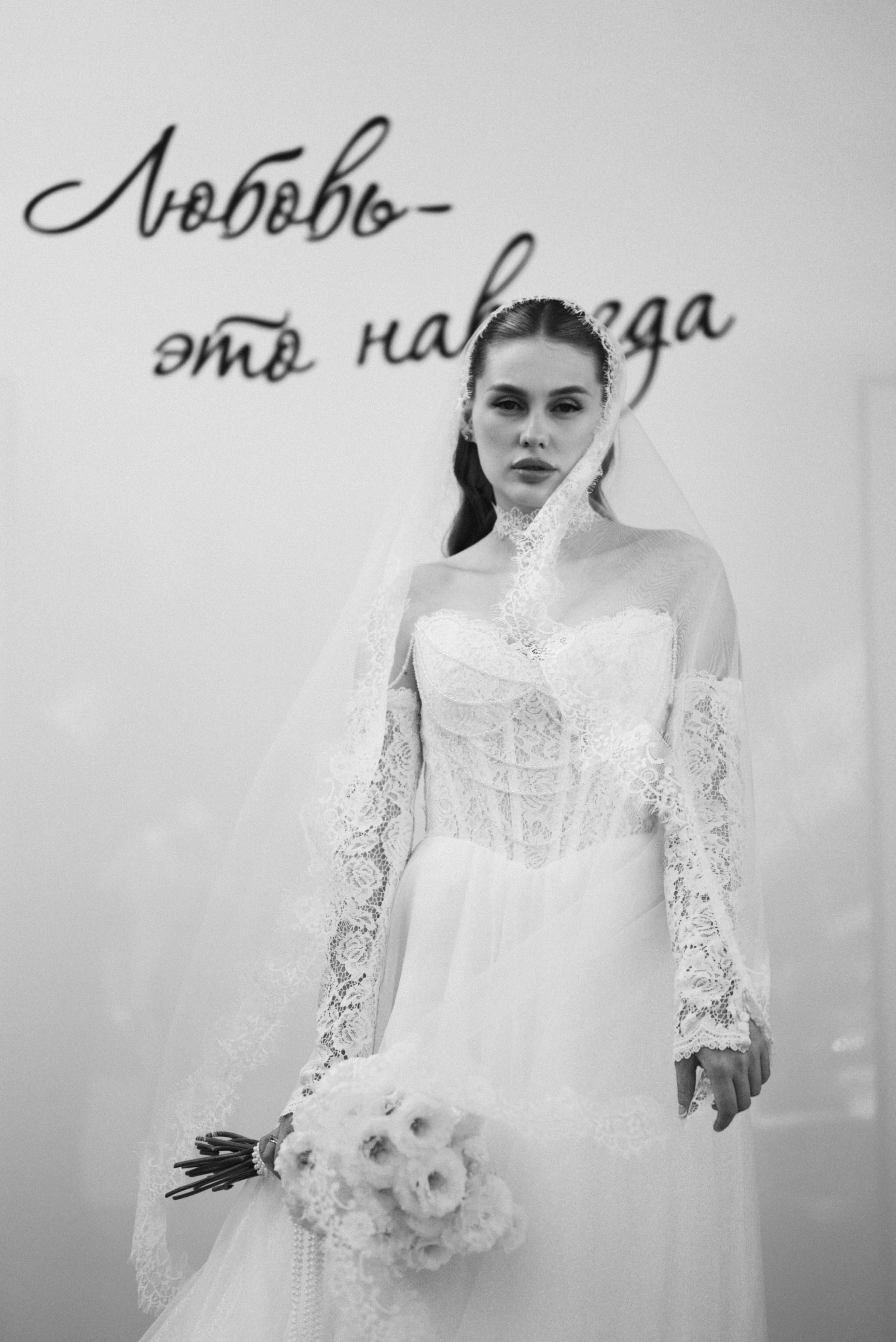 Eduard & Polina. Фотограф Волгоград Tina Korzun