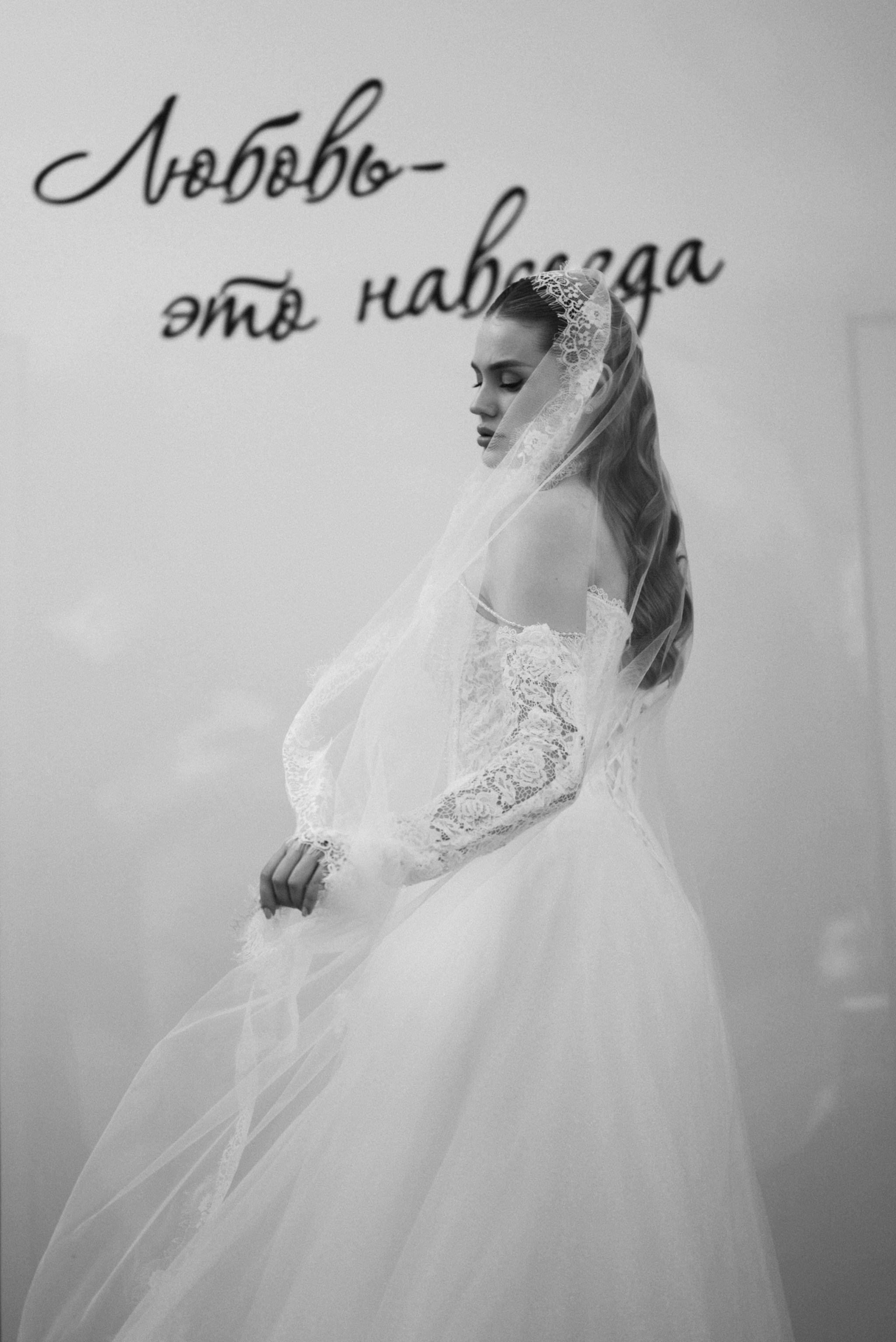 Eduard & Polina. Фотограф Волгоград Tina Korzun