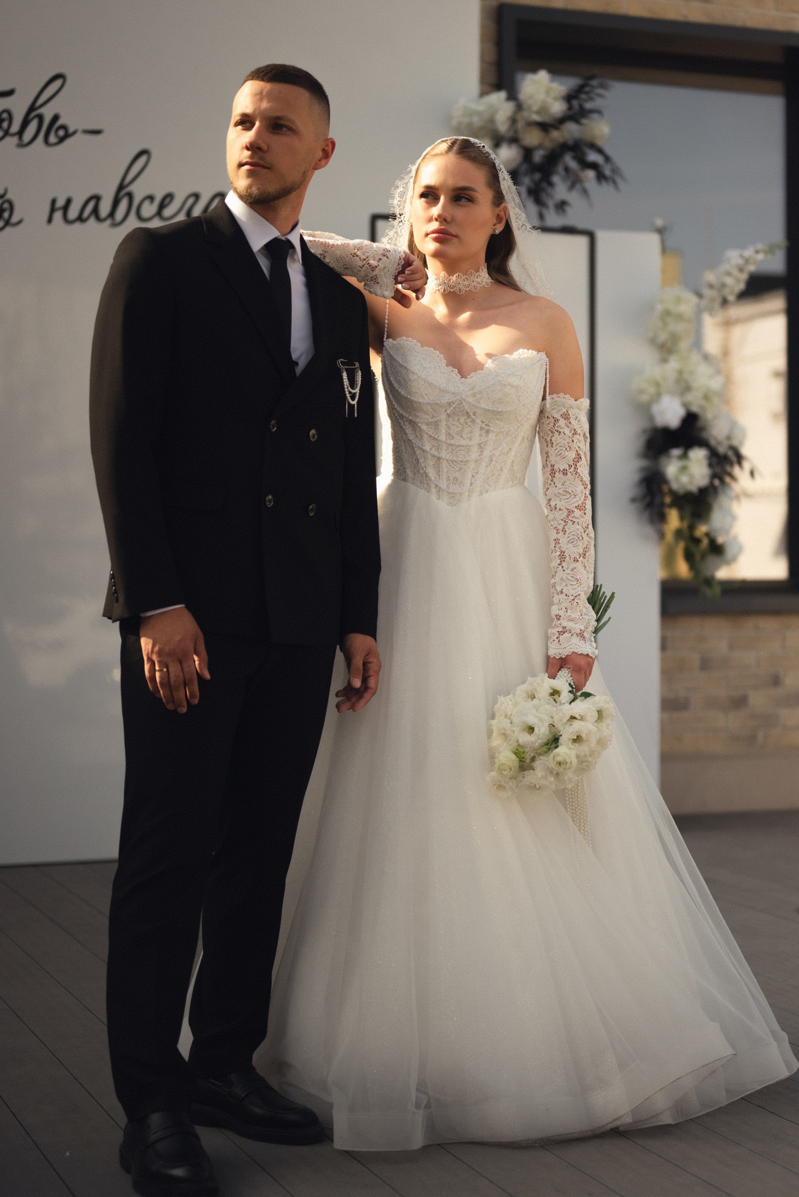 Eduard & Polina. Фотограф Волгоград Tina Korzun
