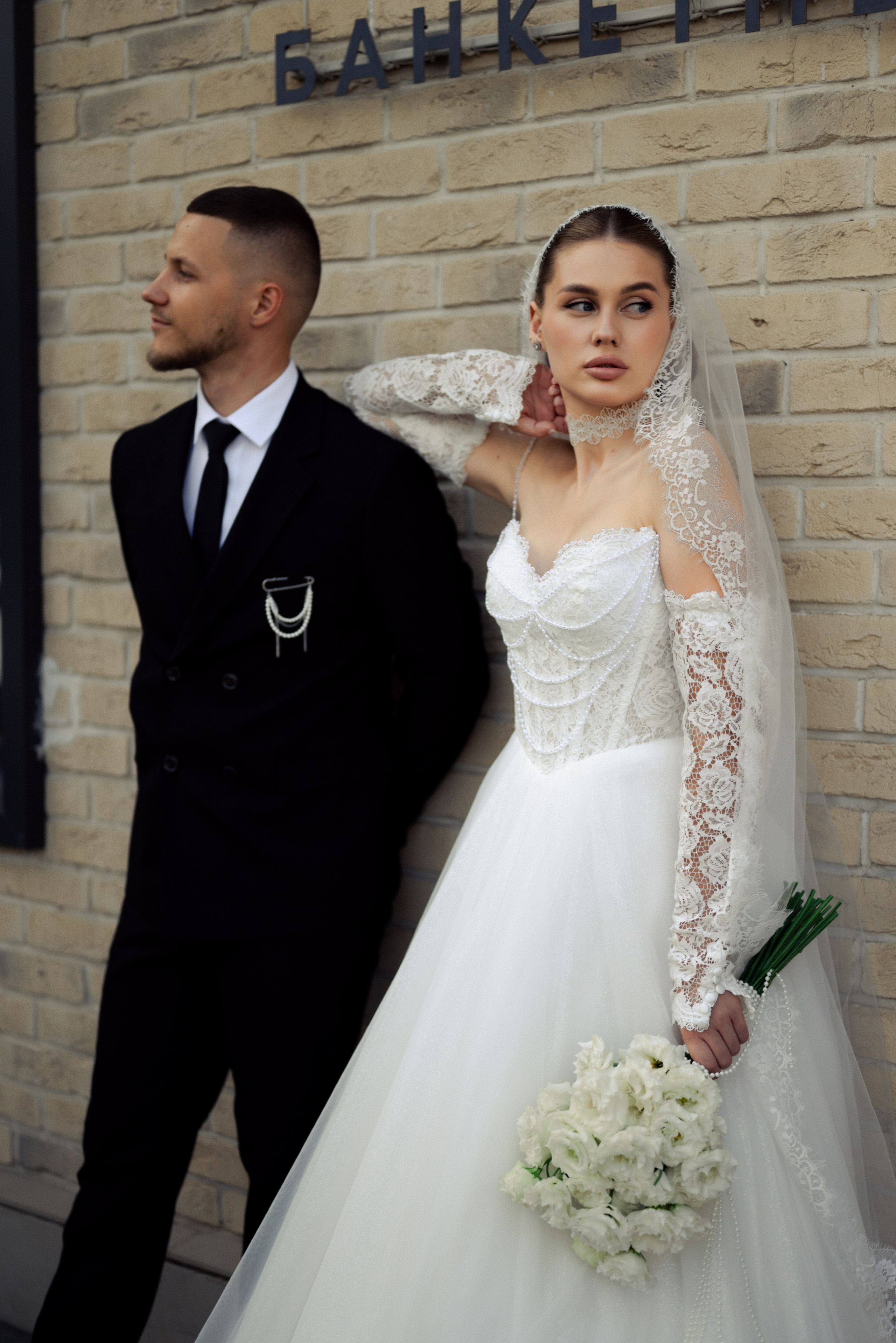 Eduard & Polina. Фотограф Волгоград Tina Korzun