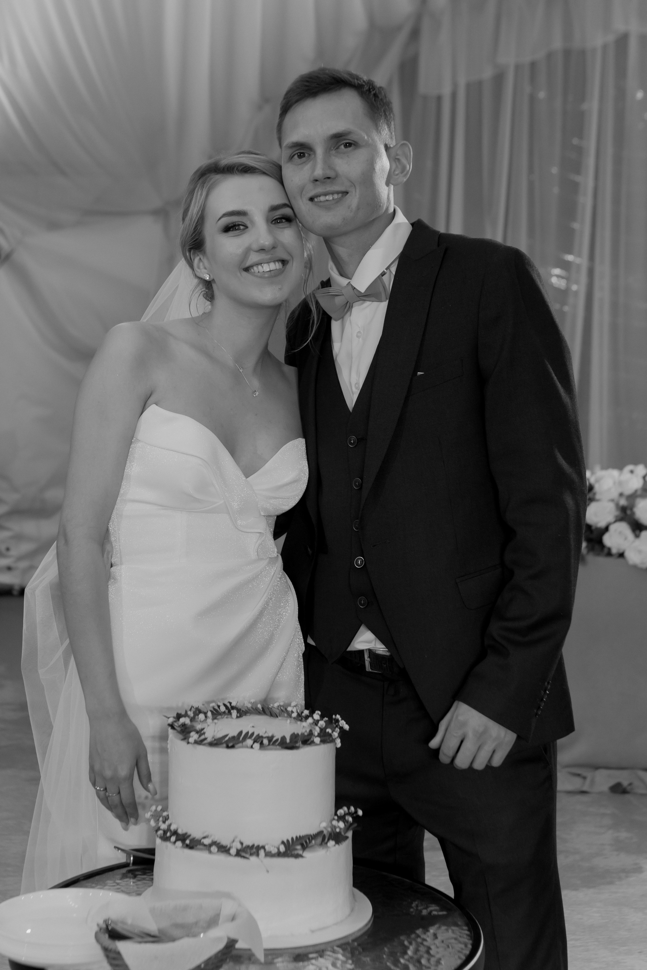 Анастасия и Николай. Главная