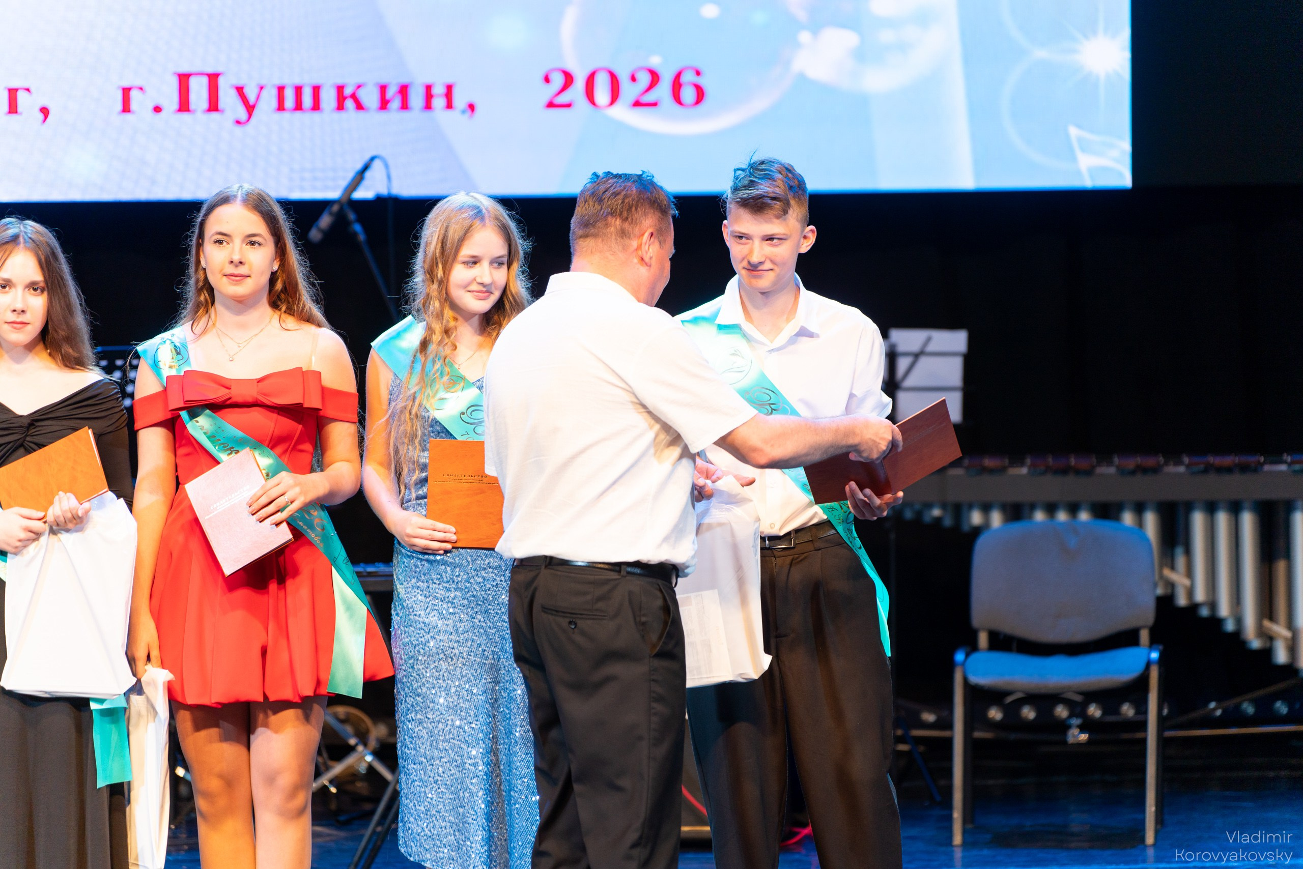 Graduation in 2026. Photographer Vladimir Korovyakovsky