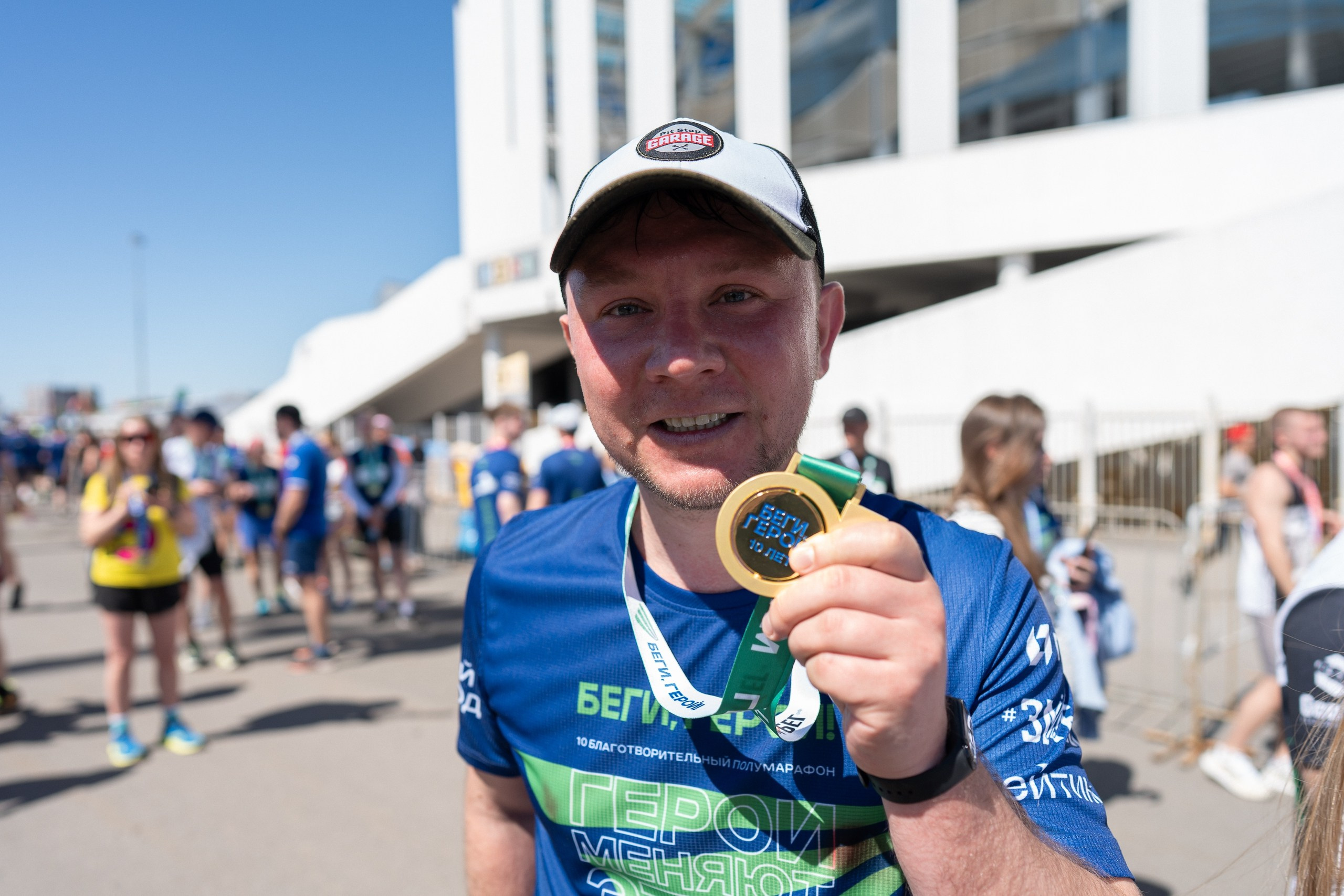 Беги Герой 2024. Sunnyman