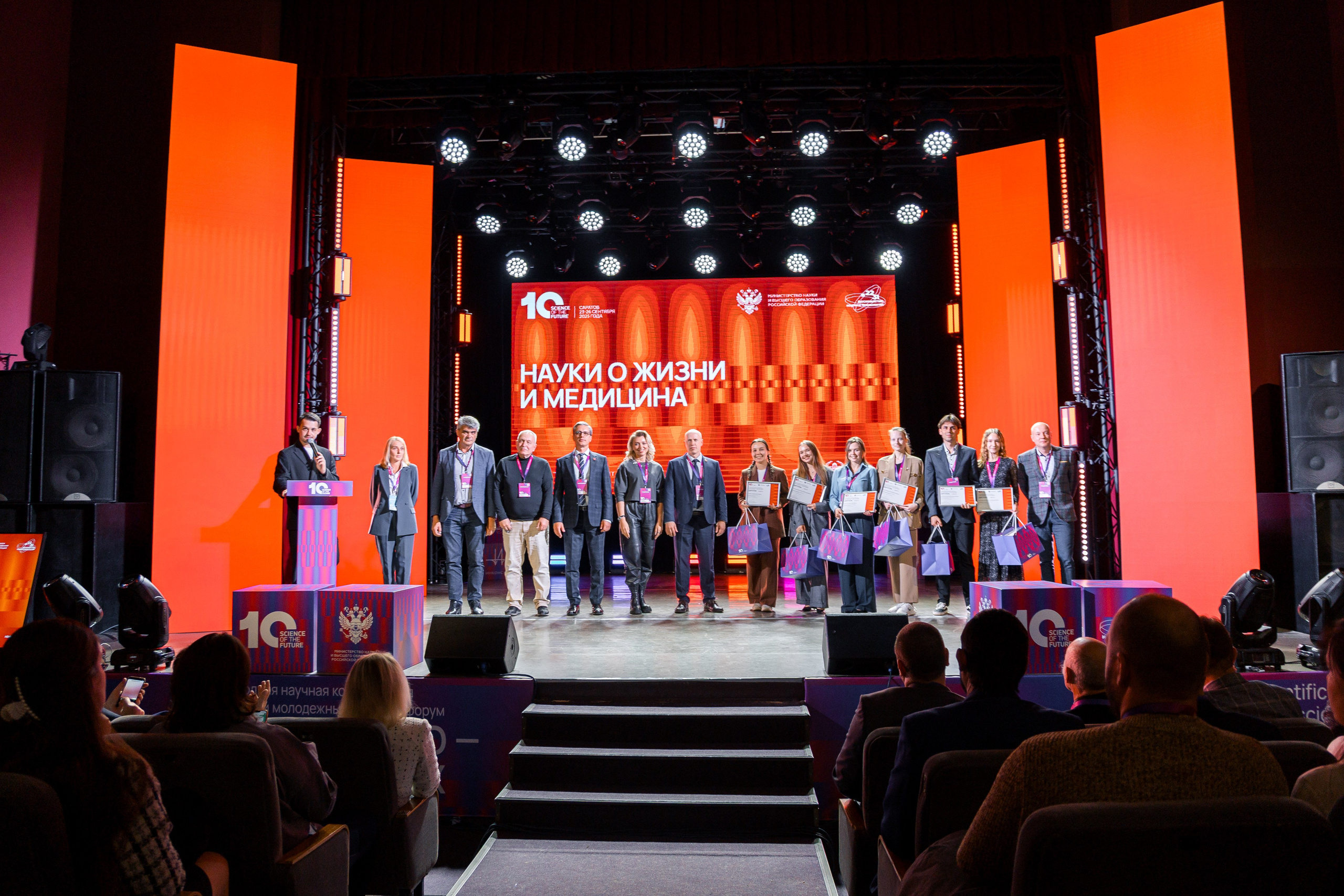 НАУКА БУДУЩЕГО — НАУКА МОЛОДЫХ | САРАТОВ. Репортажный фотограф Сурков Артем Москва