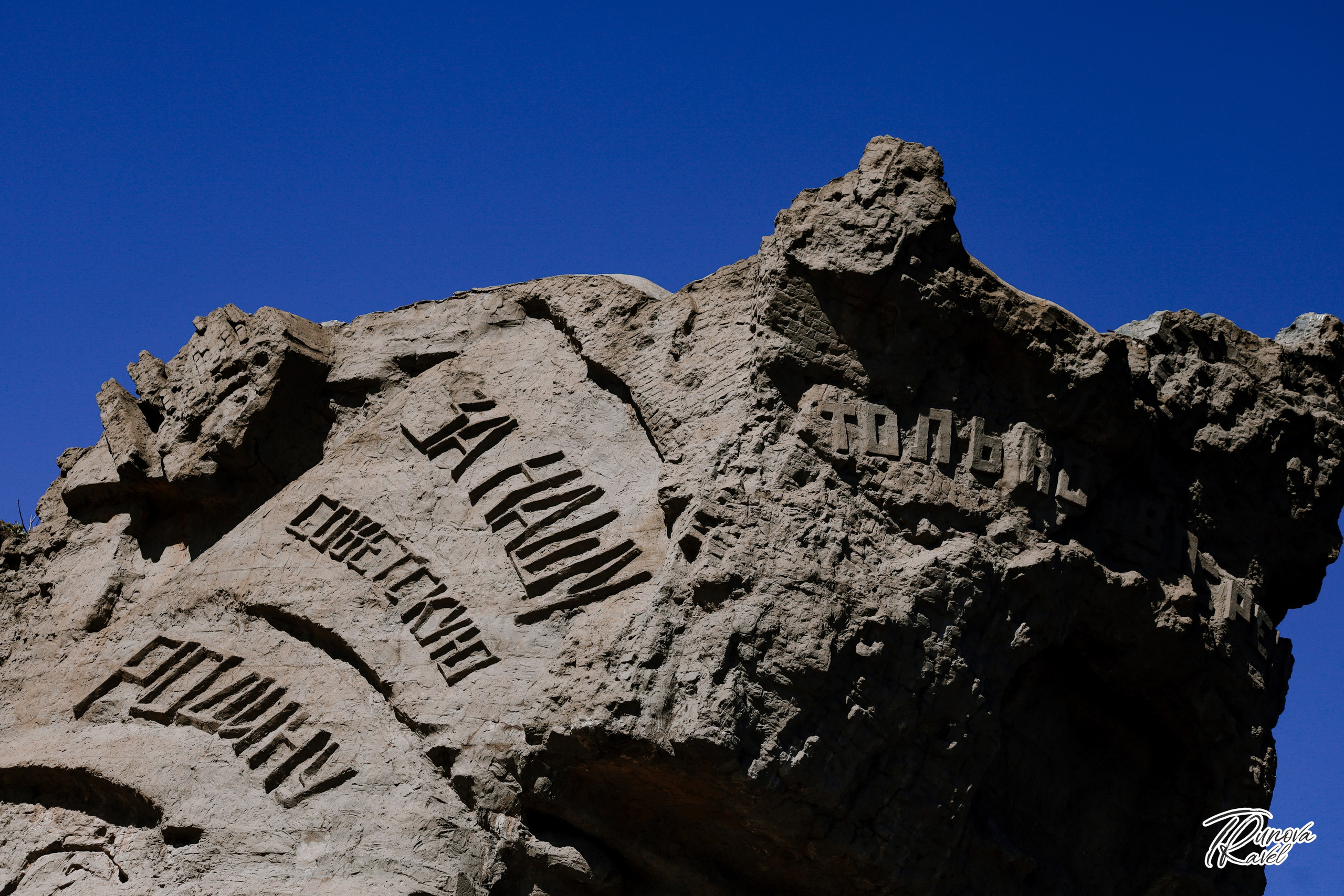 Военная патриотика. АННА ТРУНОВА | ФОТОГРАФ ЗВЁЗД