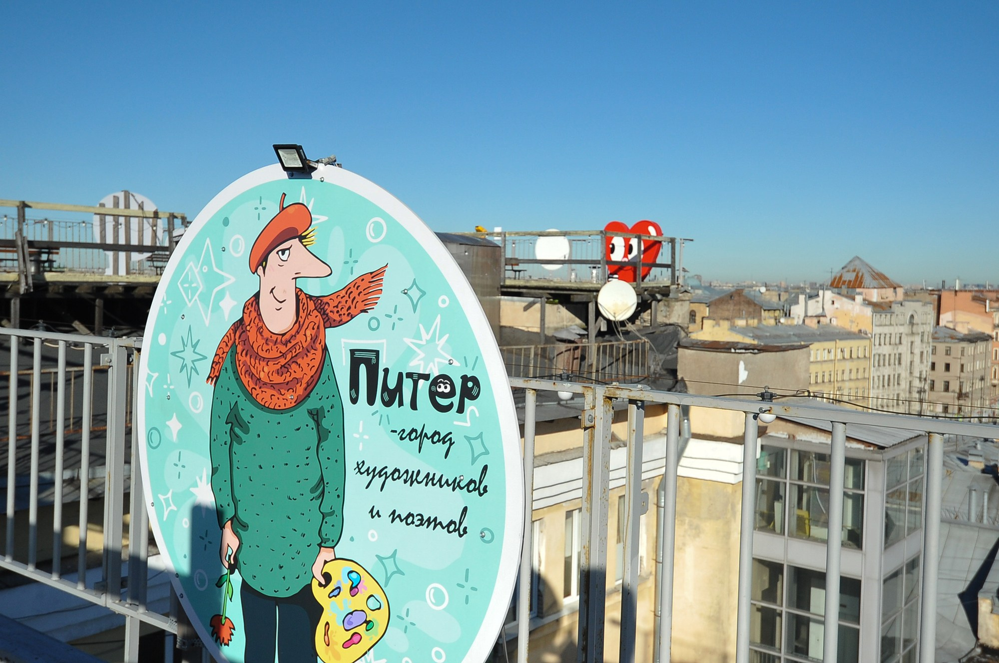 Необычные места в Питере. Фотостудия Портрет Свадебный и семейный фотограф в Рязани