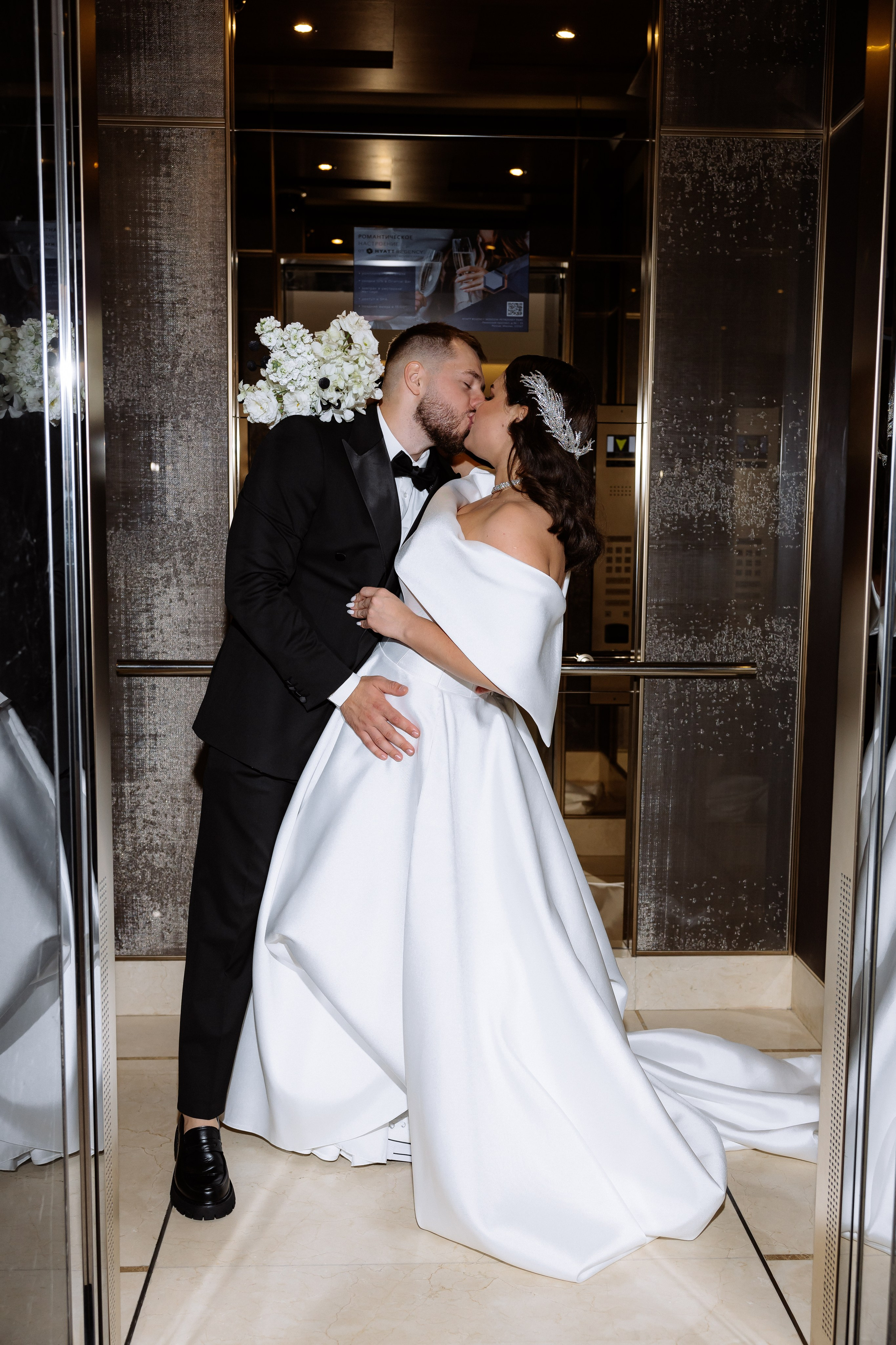 Денис & Александра. RETOUCH-HOUSE