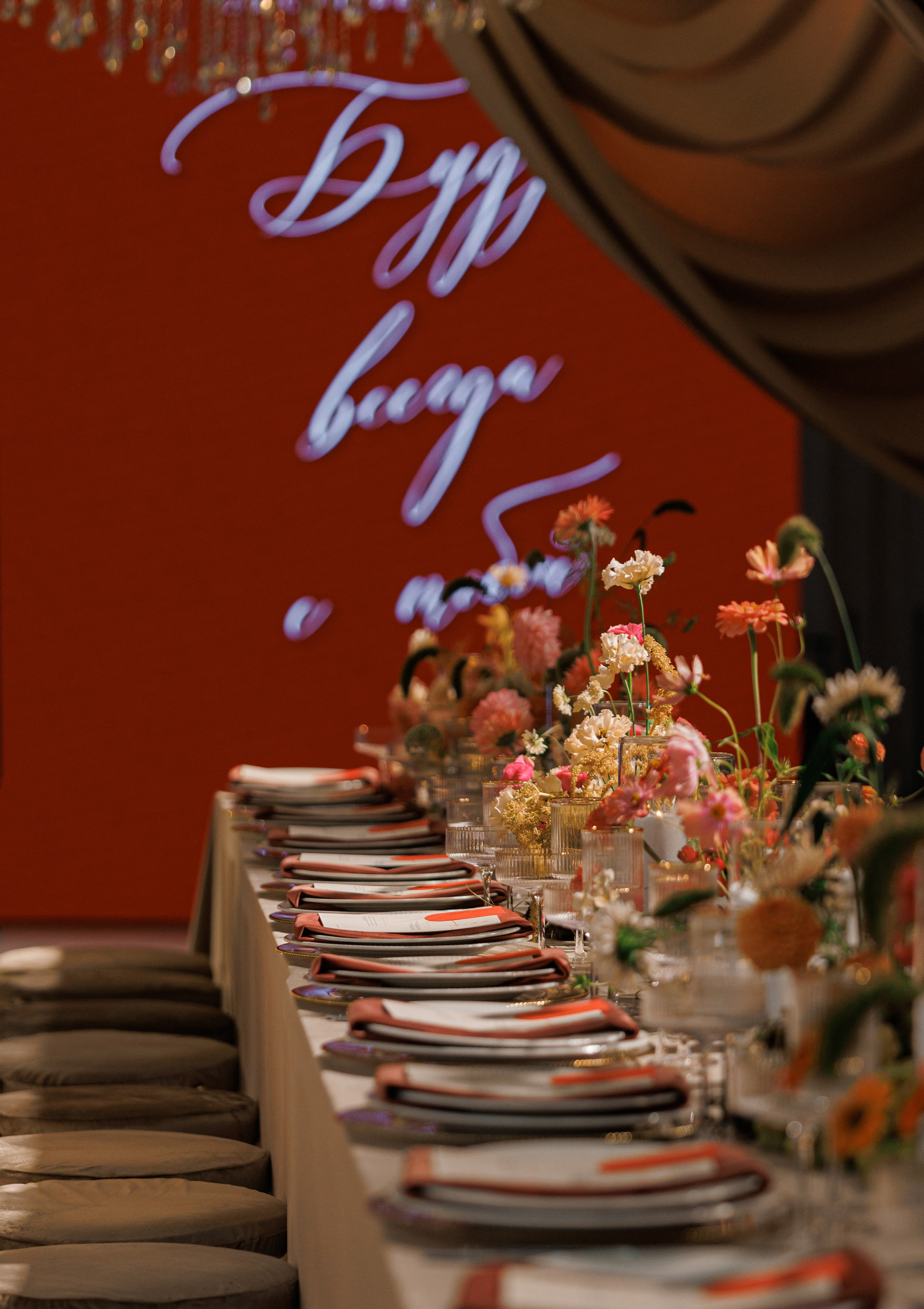 Дима & Варя. RETOUCH-HOUSE