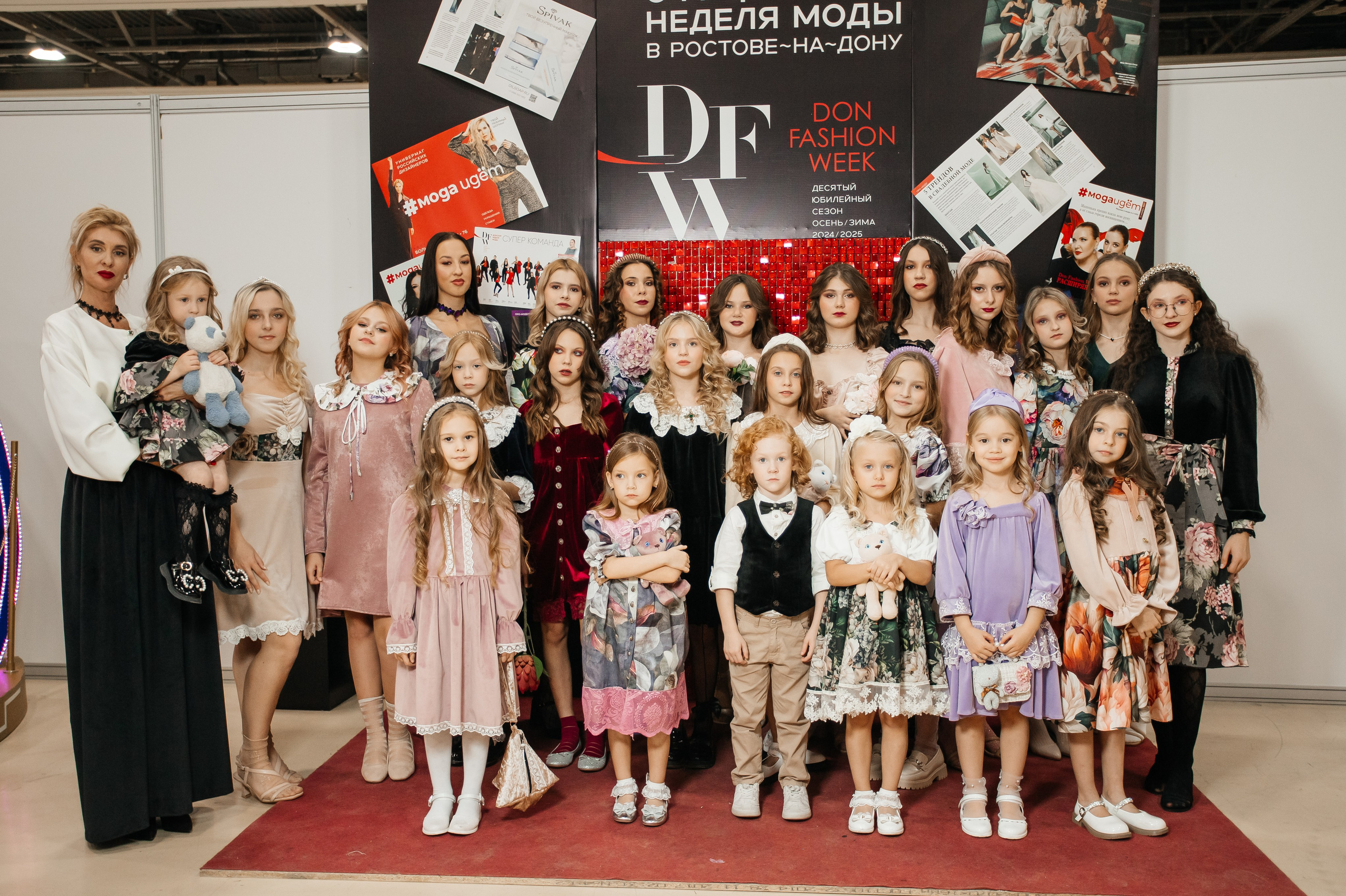 Don Fashion Week 2023-2024. Фотограф в Ростов-на-Дону Виктория Савчук