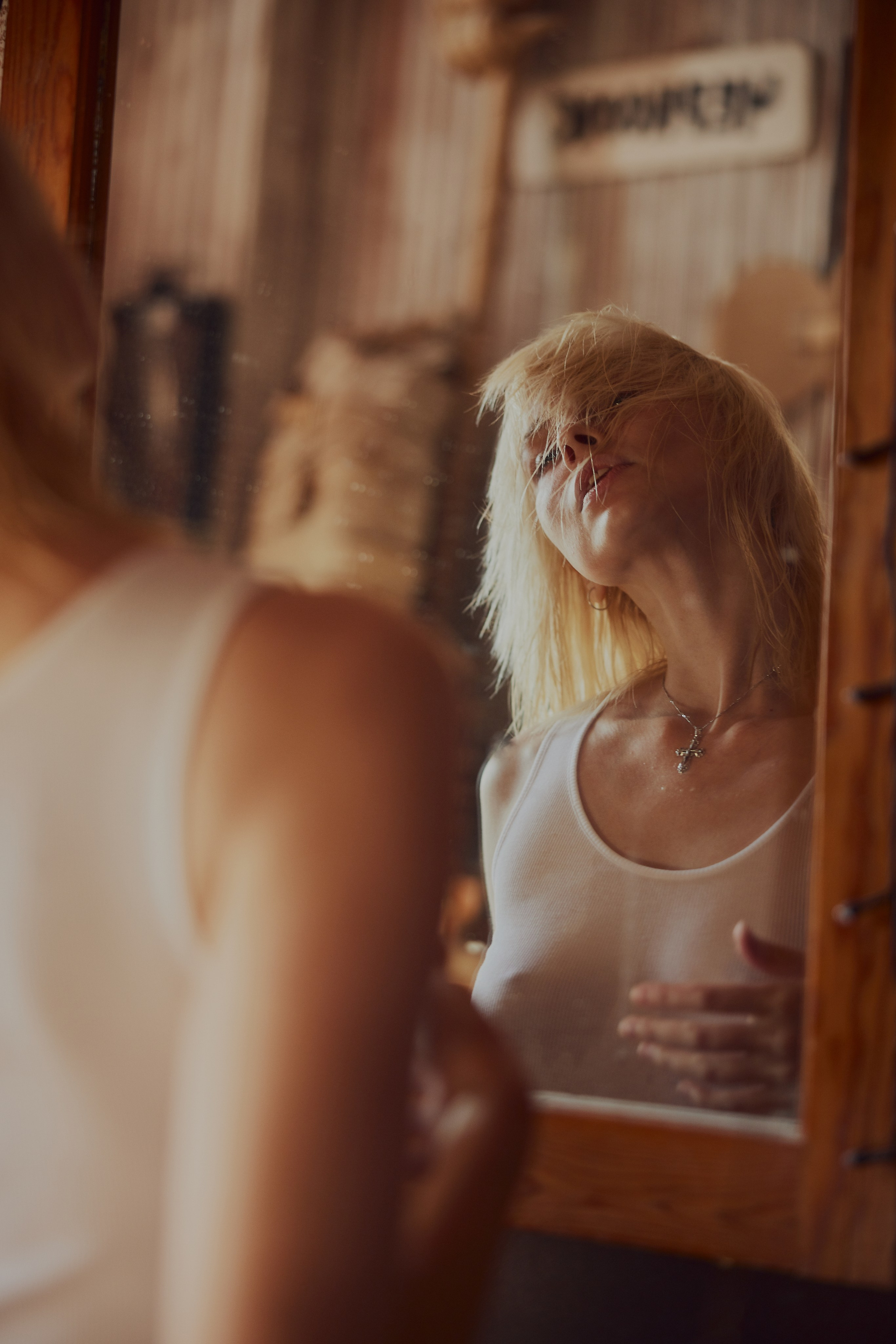 Психоделика. Сергей Ирклиенко