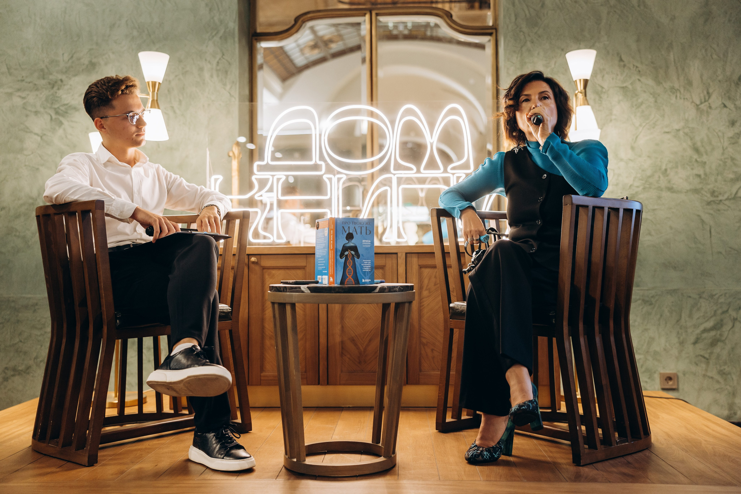 Презентация Книги. Свадебный фотограф в Санкт-Петербурге Александр Пащенко