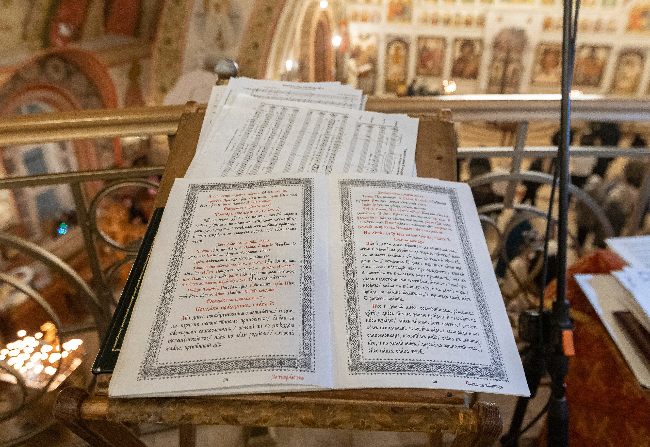 Рождество в храме Св. Вмч. Димитрия Солунского. Интерьерный фотограф в Москве Роман Потапов