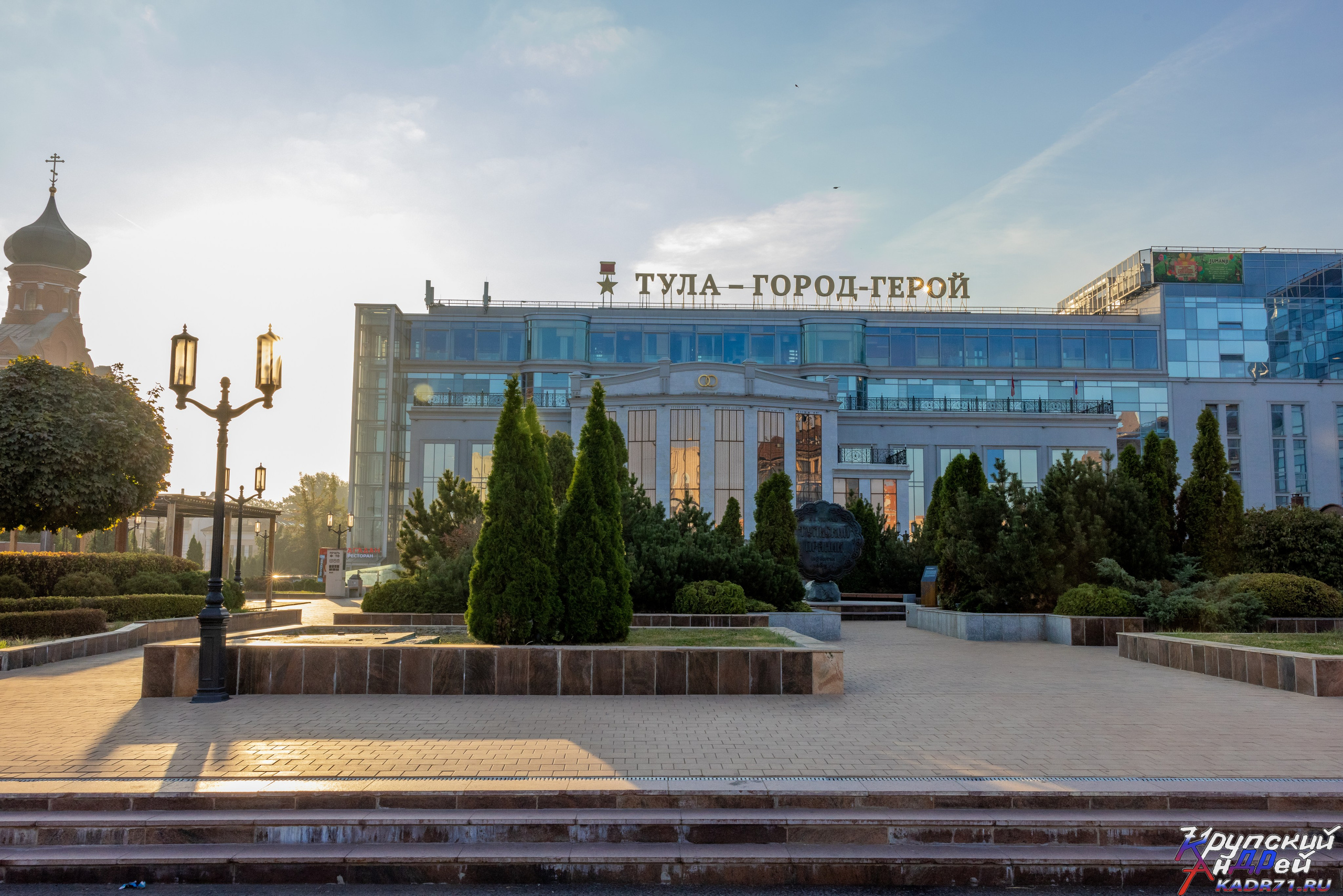 Поездка на поле Кулеково. Фотограф в Туле Крупский АнДРей. Фотостудия «КАДР71» в Туле