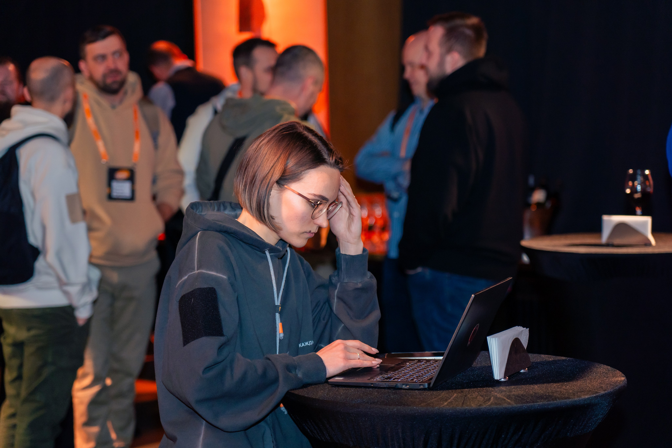 QIWI Server Party. Главная